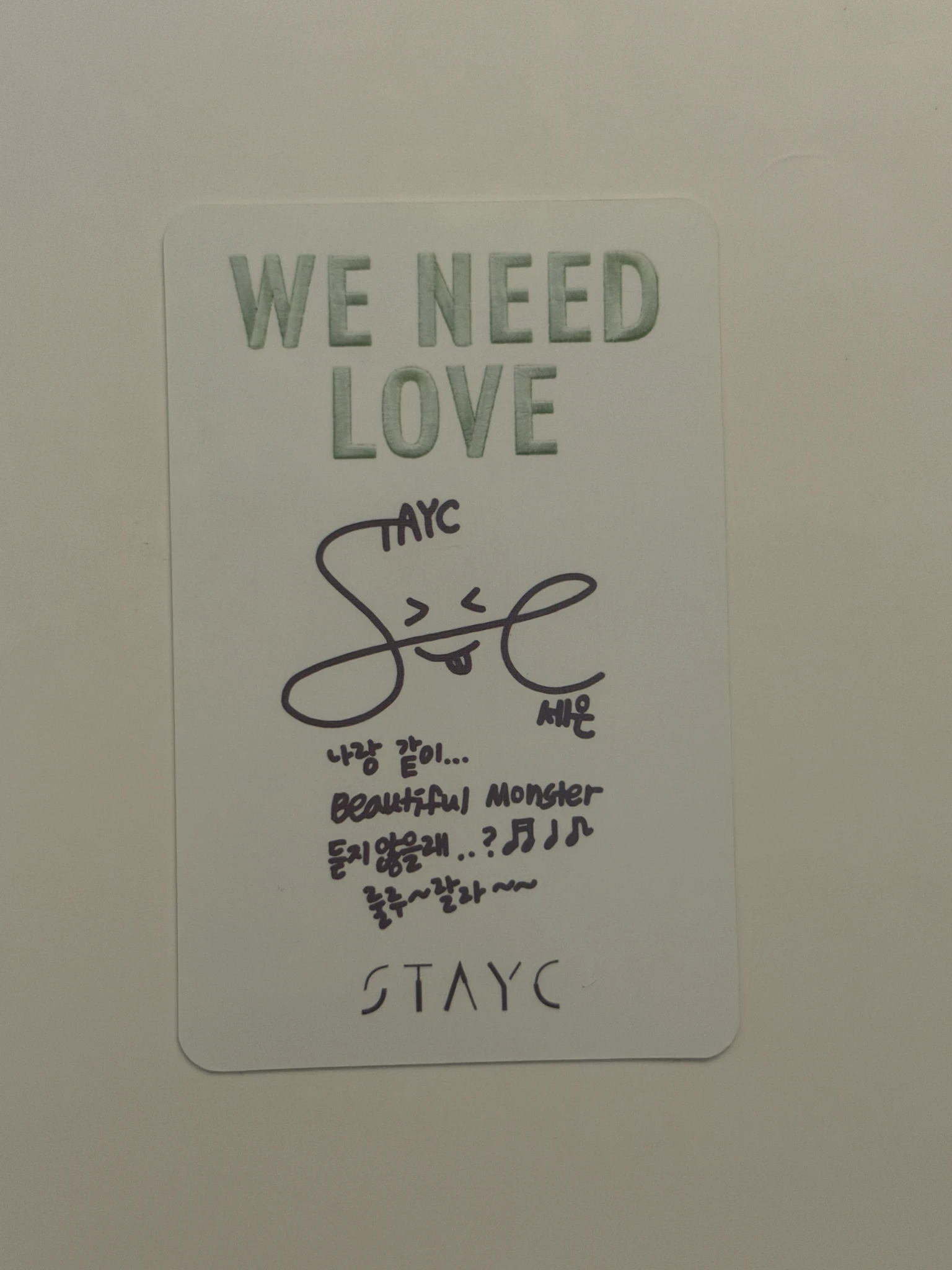 STAYC Seeun STAYC - Seeun - WE NEED LOVE Album album photocard digipack version listing photo 2