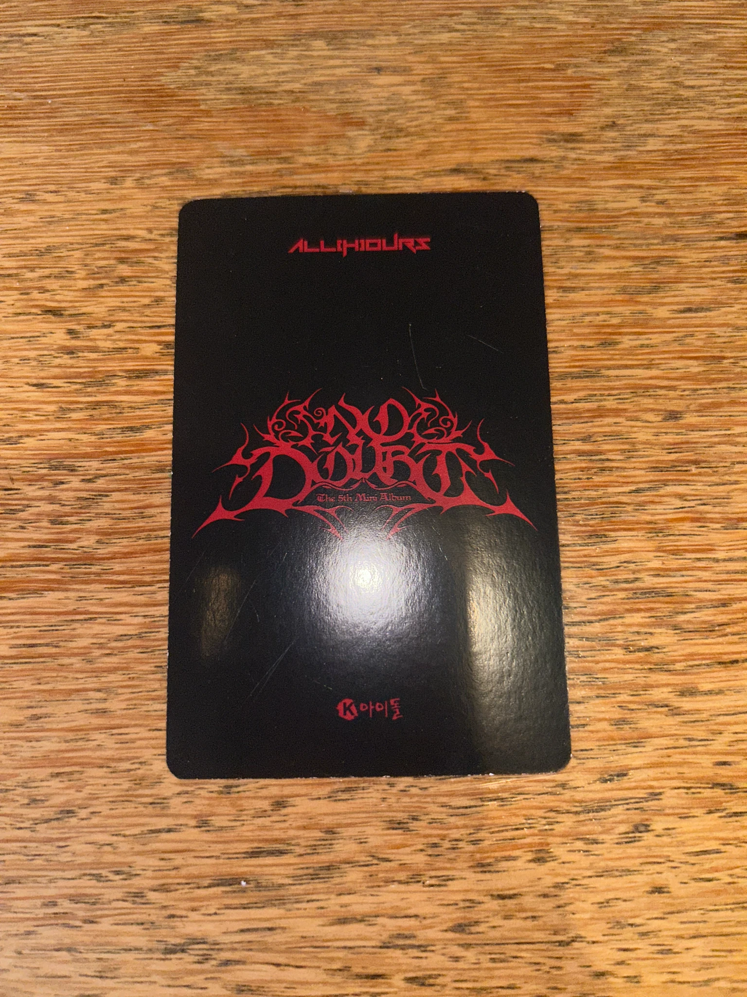 ALL(H)OURS Kunho ALL(H)OURS - Kunho - No Doubt Album lucky draw (LD) listing photo 2
