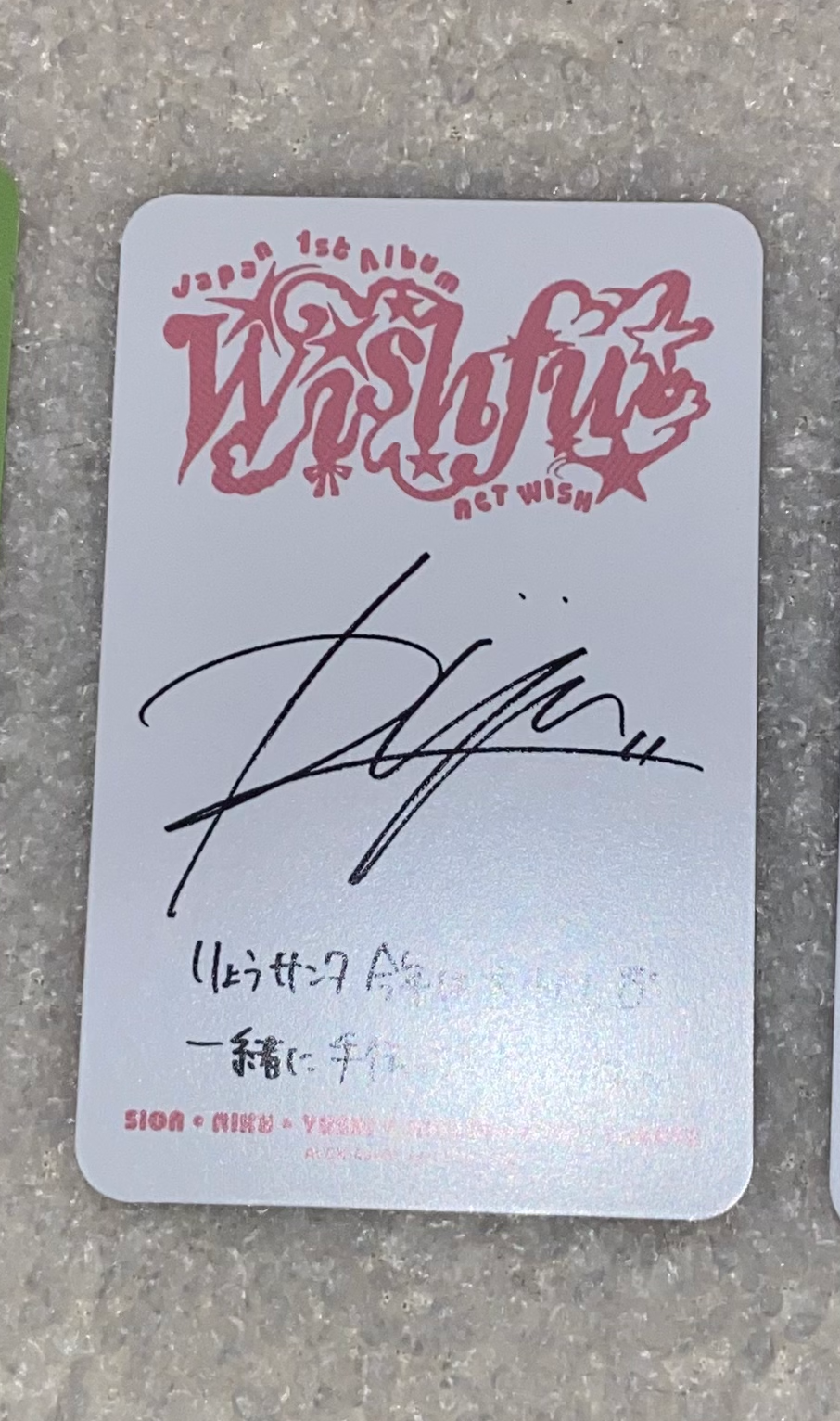 NCT WISH Ryo NCT Wish - Sion - WISHFUL Album album photocard standard version B version listing photo 2