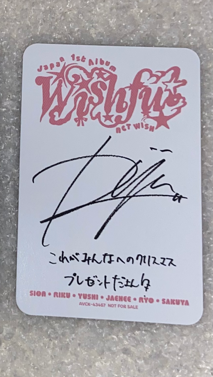 NCT WISH Ryo NCT Wish - Sion - WISHFUL Album album photocard standard version C version listing photo 2