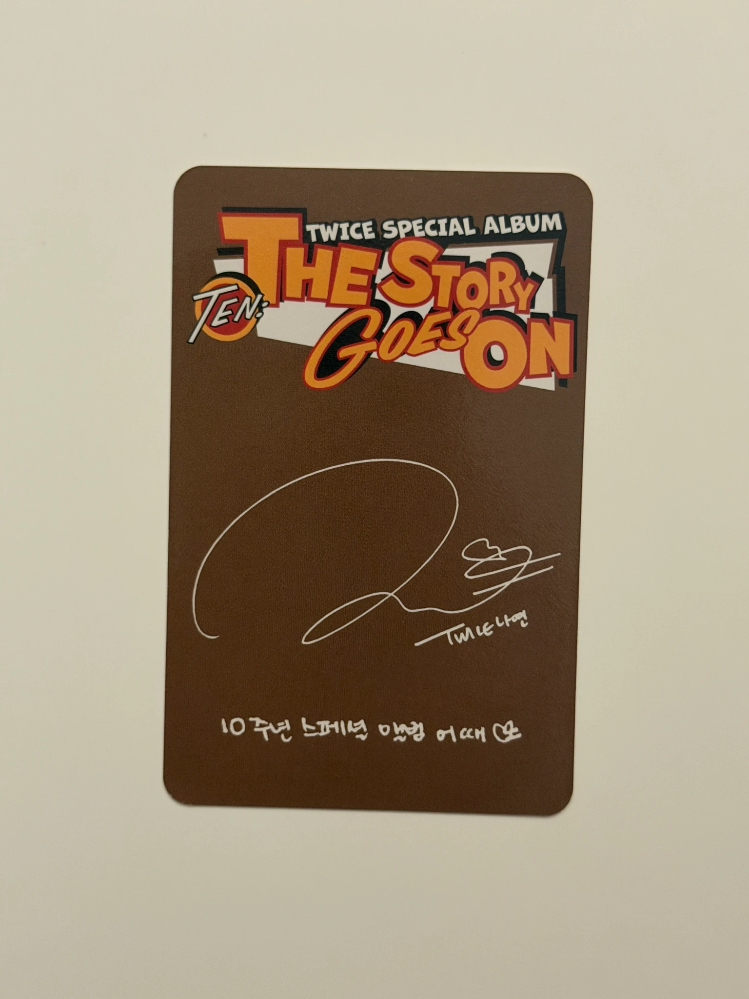 TWICE Nayeon TWICE - Nayeon - TEN: The Story Goes On Album album photocard Cast Ver. listing photo 2