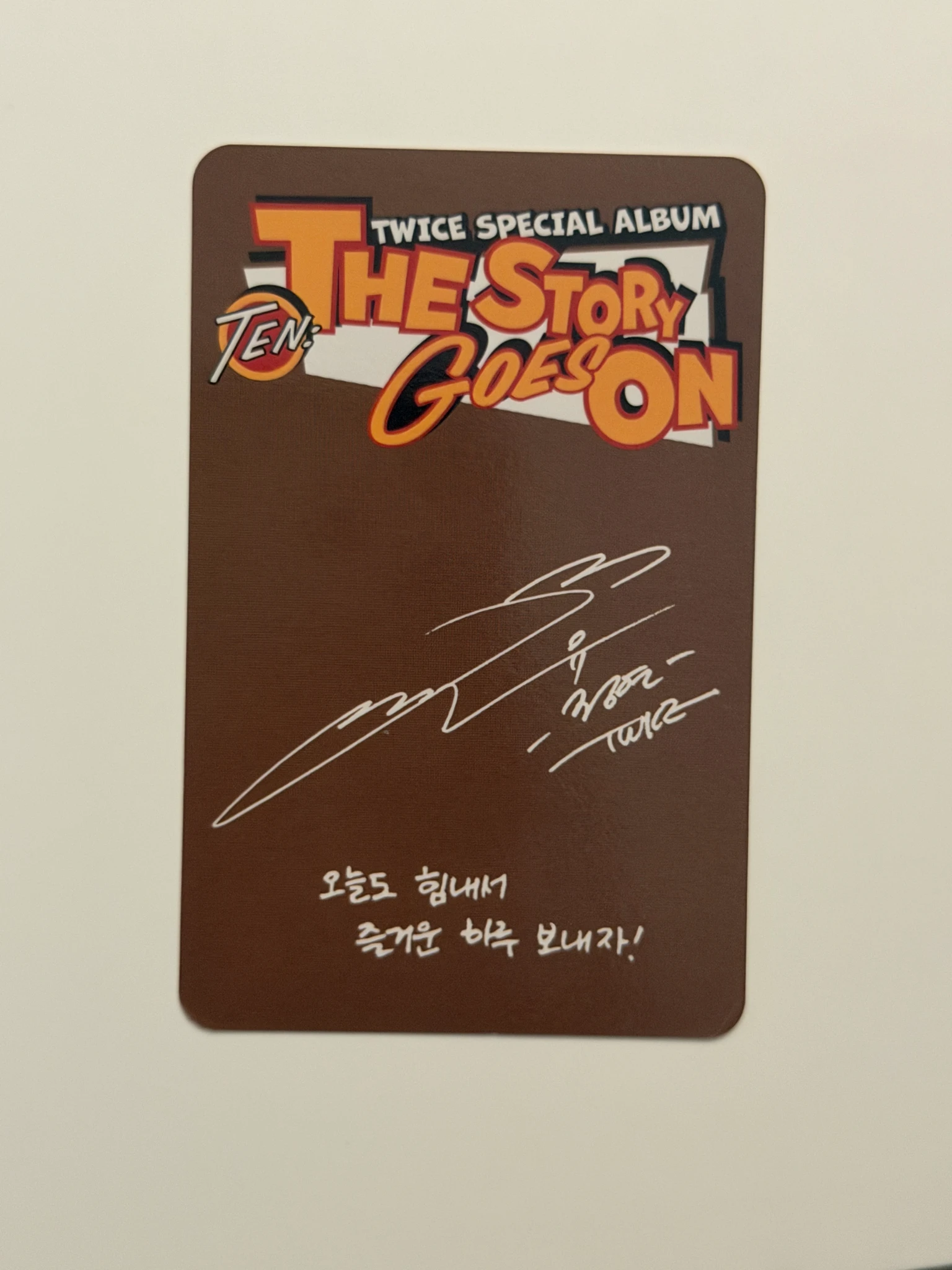 TWICE Jeongyeon TWICE - Jeongyeon - TEN: The Story Goes On Album album photocard cast version listing photo 2