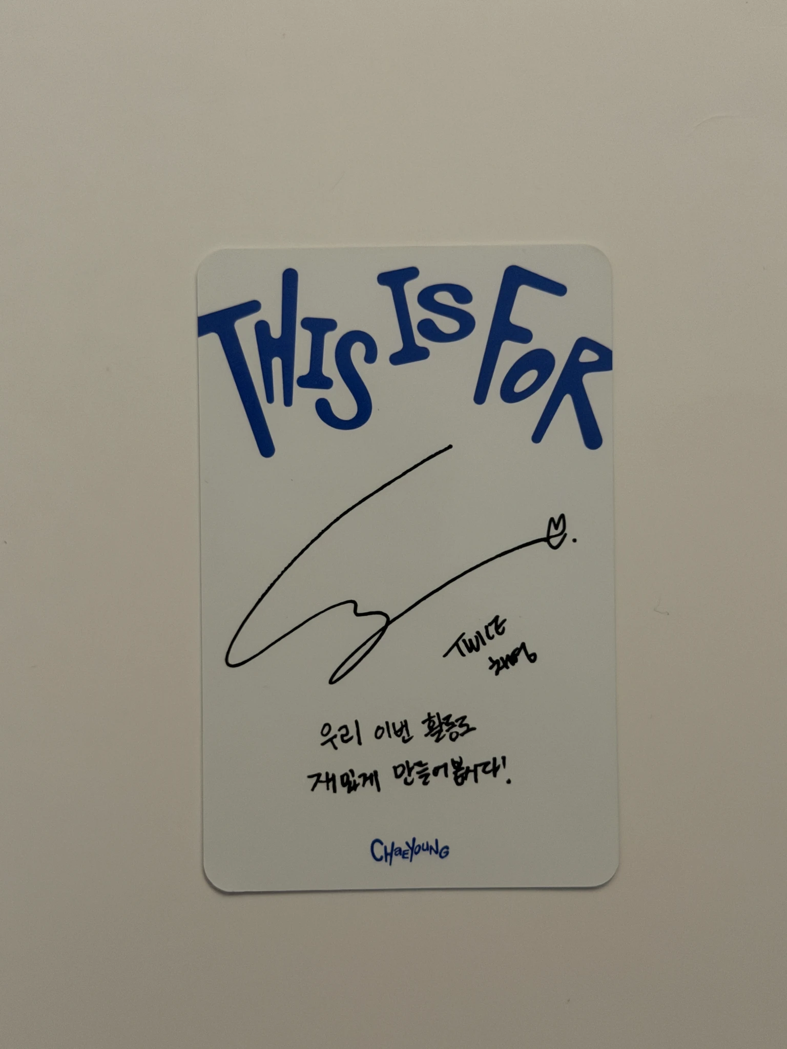 TWICE Chaeyoung TWICE-Chaeyoung-Album-this is for listing photo 2