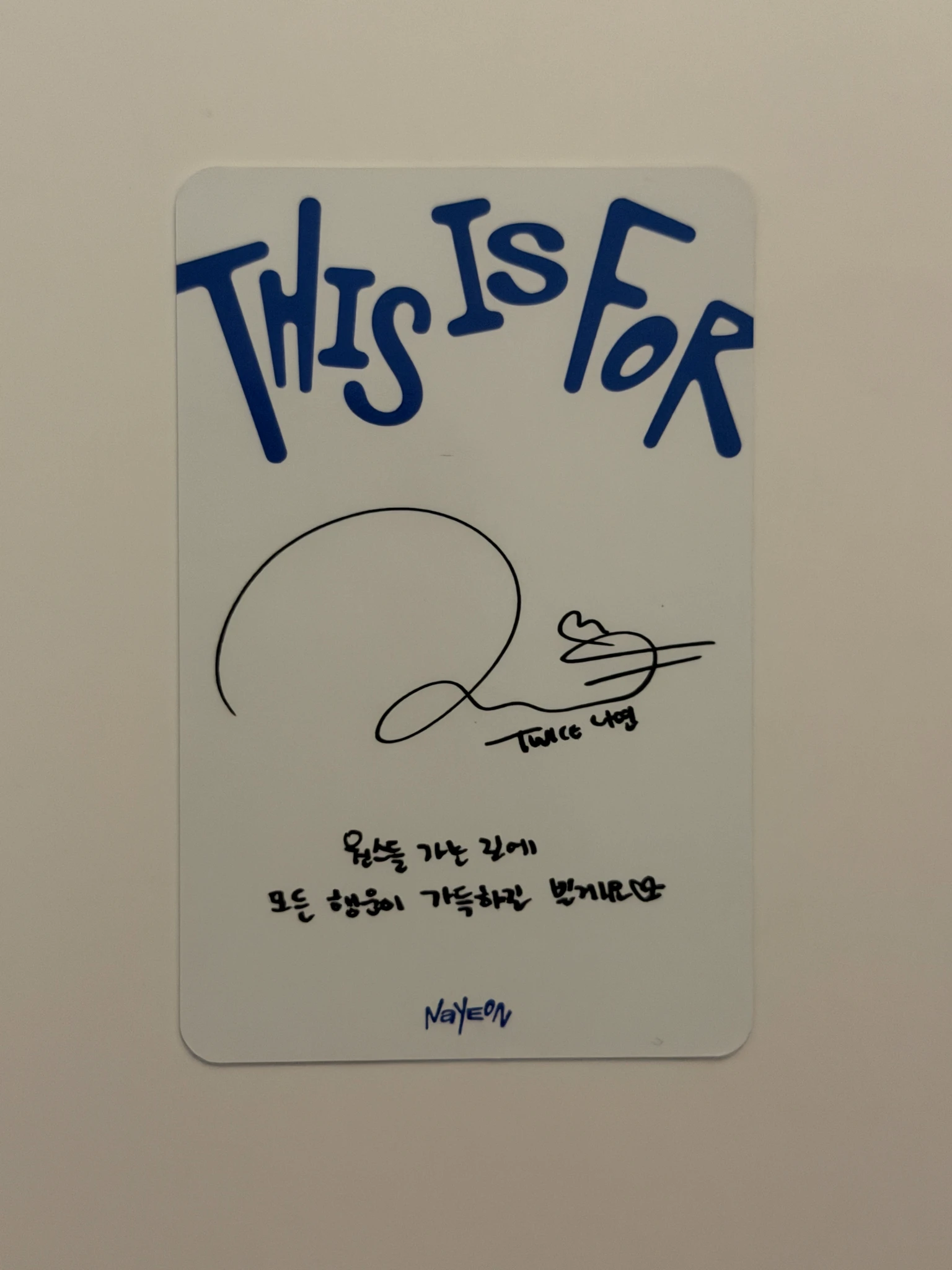 TWICE Nayeon TWICE-Nayeon-Album-this is for listing photo 2