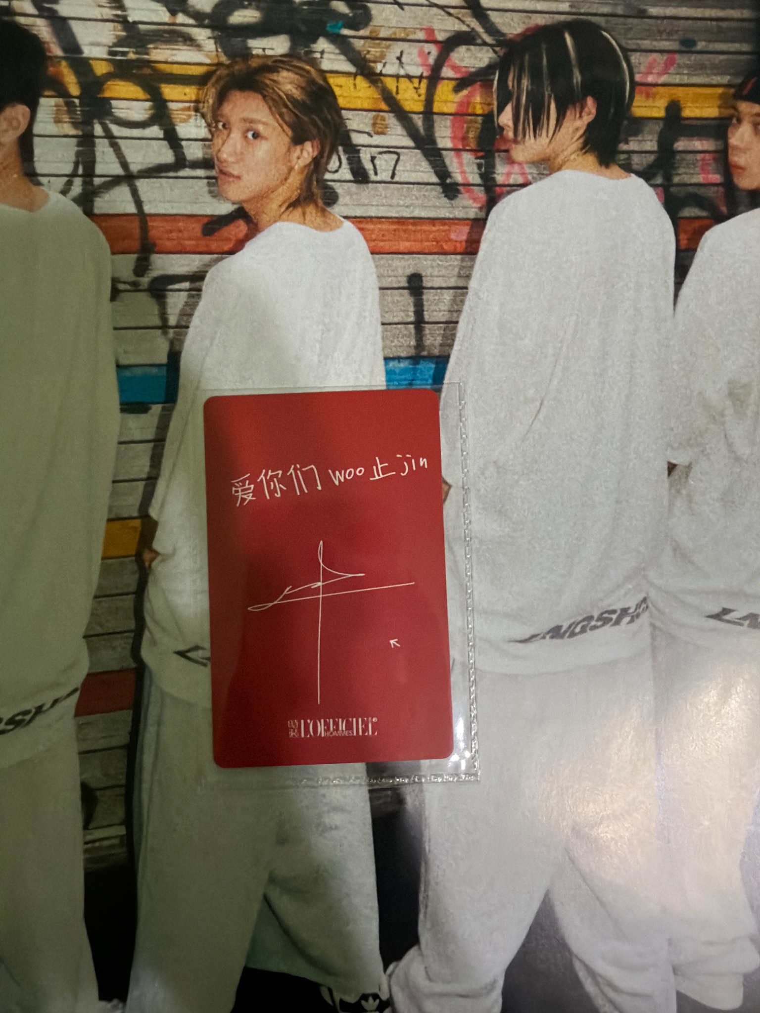 LNGSHOT Woojin LNGSHOT - Woojin - L'officiel Hommes Magazine Other magazine photocard magazine inclusion purchase benefit listing photo 2
