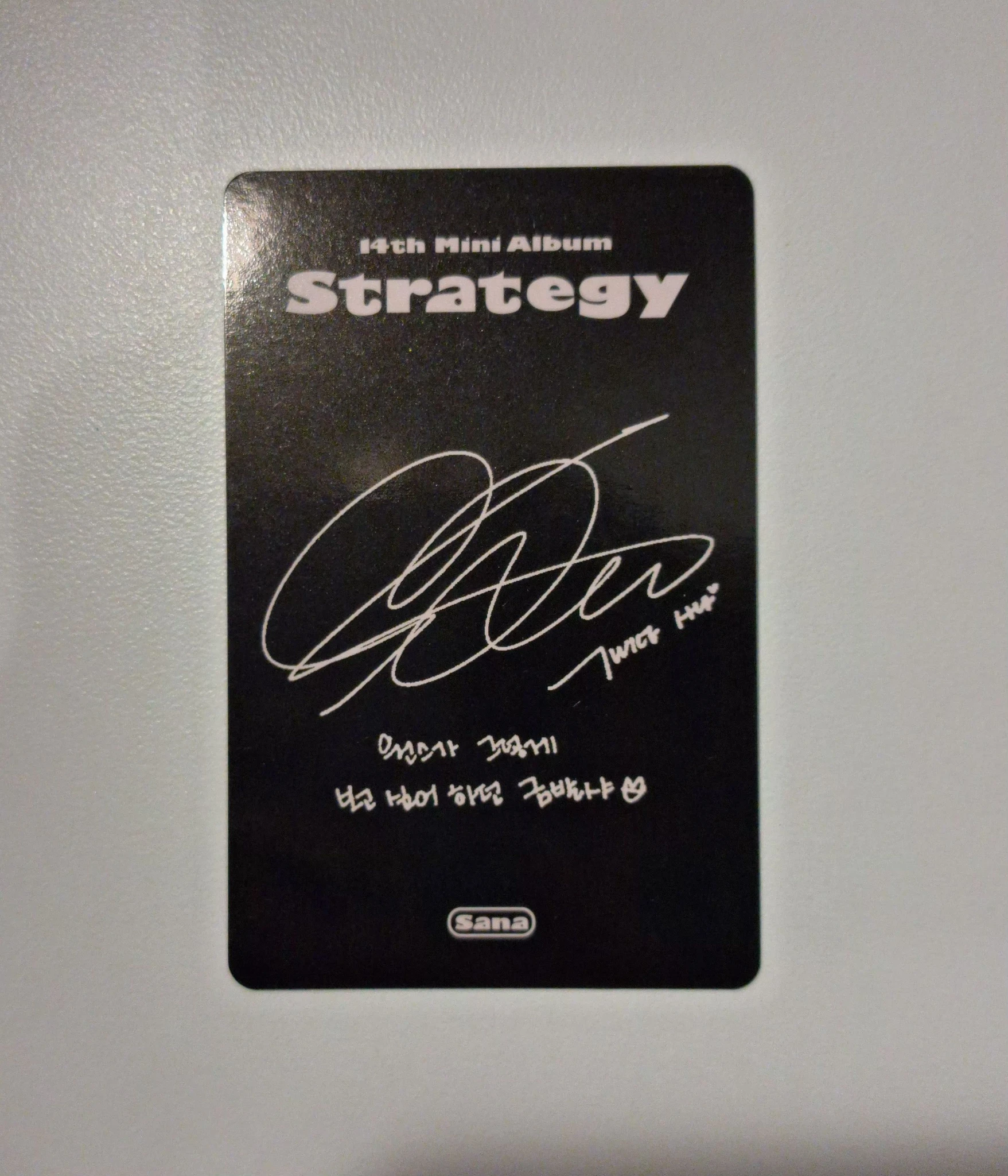 TWICE Sana TWICE-Sana-Album-strategy listing photo 2