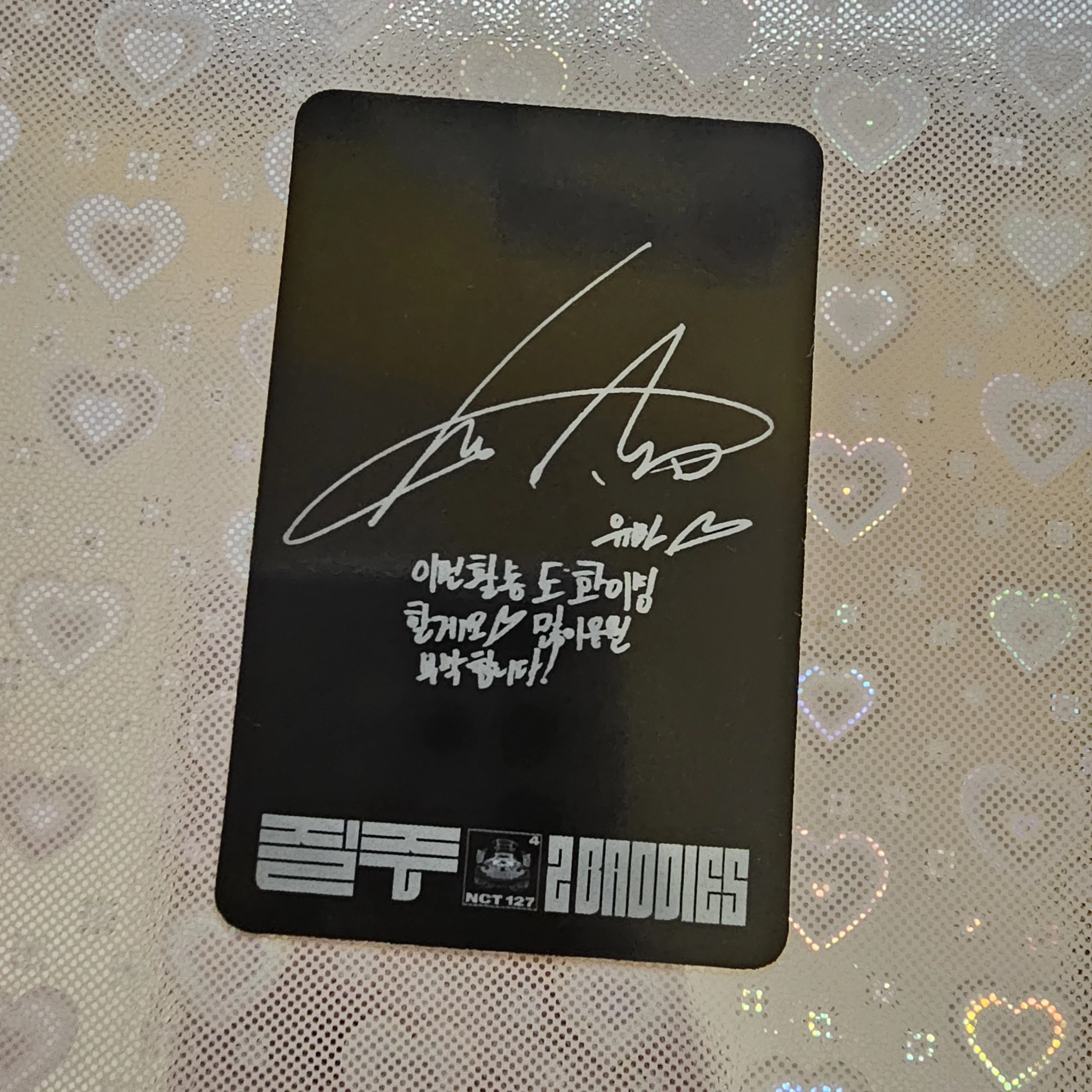 NCT 127 Yuta NCT 127 - Yuta - 2 Baddies Album listing photo 2
