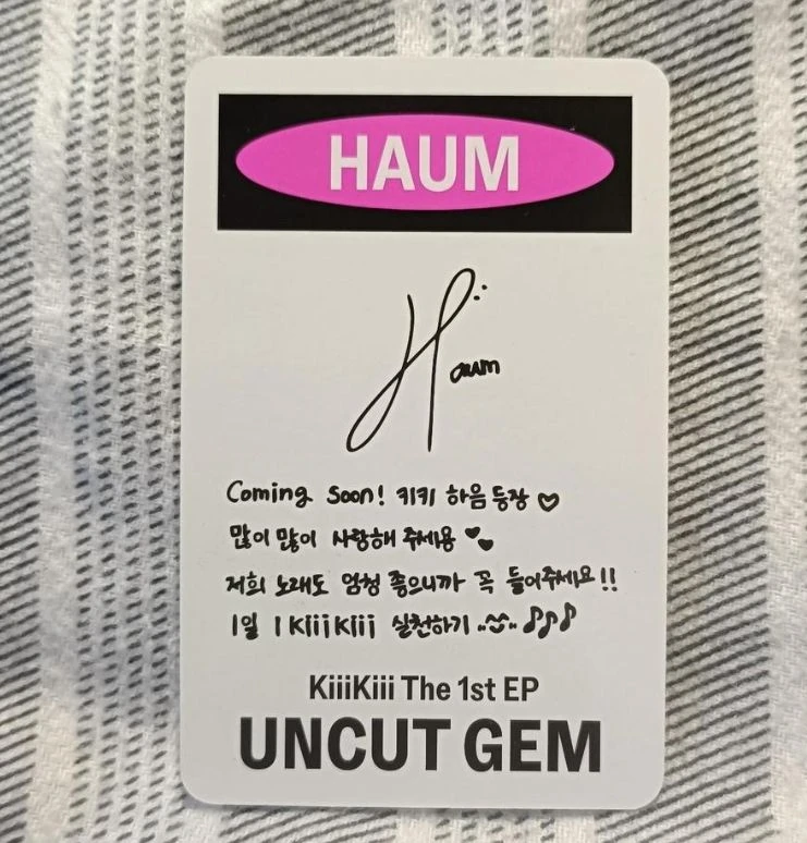 KiiiKiii Haum KiiiKiii - UNCUT GEM Album digging ver album photocard listing photo 2