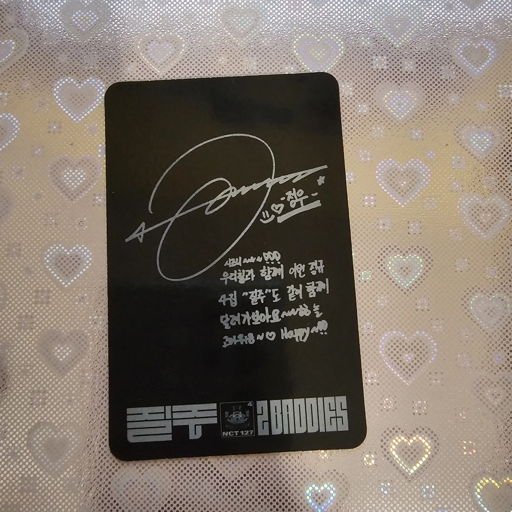 NCT 127 Jungwoo NCT 127 - Jungwoo - 2 Baddies Album listing photo 2