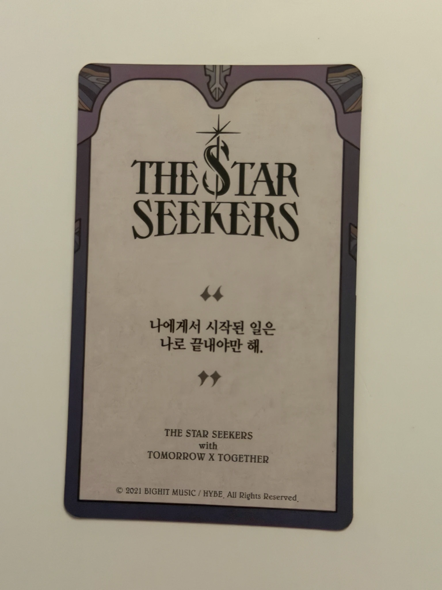 TOMORROW X TOGETHER Yeonjun TOMORROW X TOGETHER - Yeonjun - The Chaos Chapter: FREEZE Album os card listing photo 2