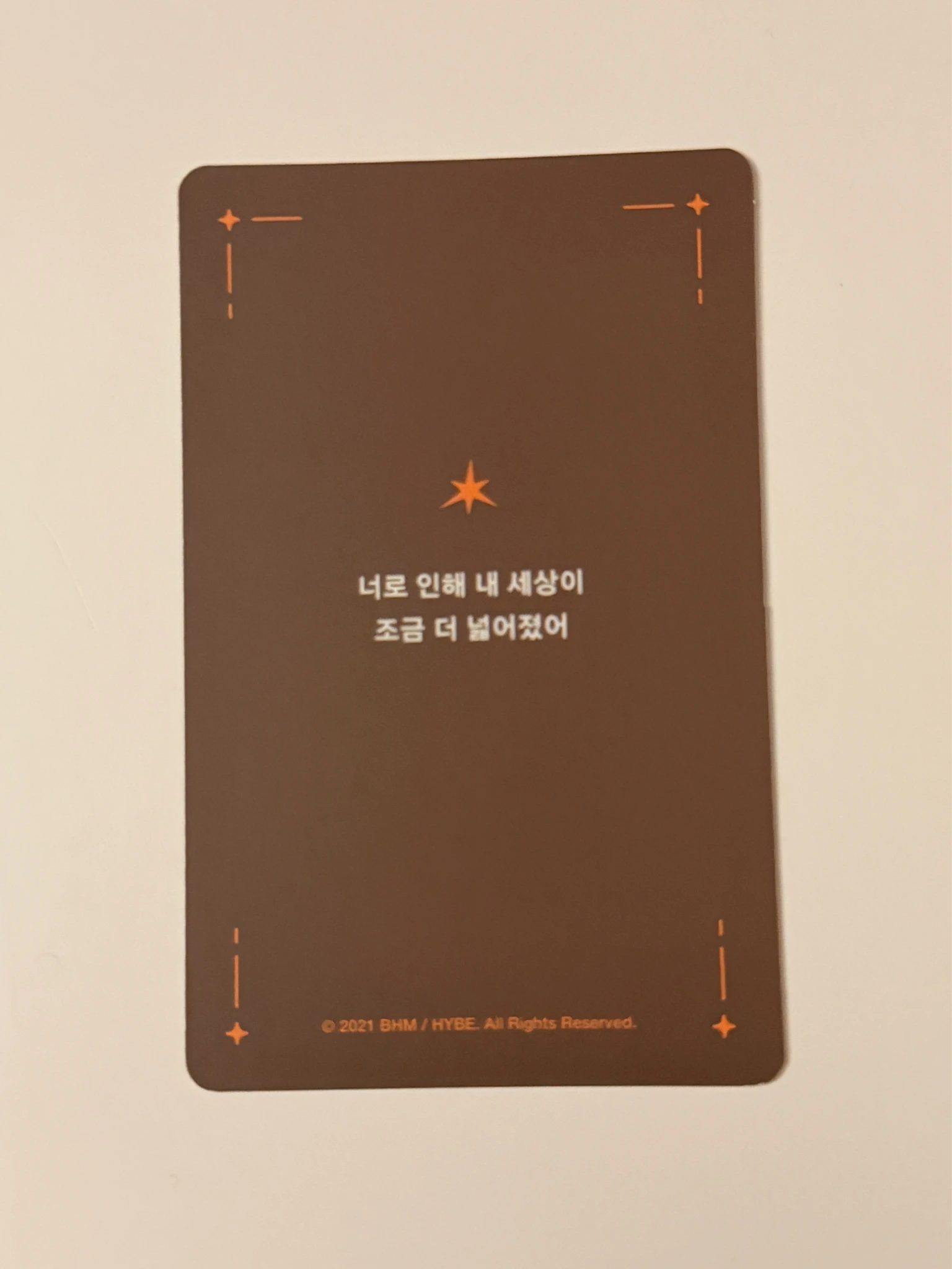 TOMORROW X TOGETHER Taehyun TOMORROW X TOGETHER - Taehyun - The Chaos Chapter: Fight or Escape Album os card listing photo 2