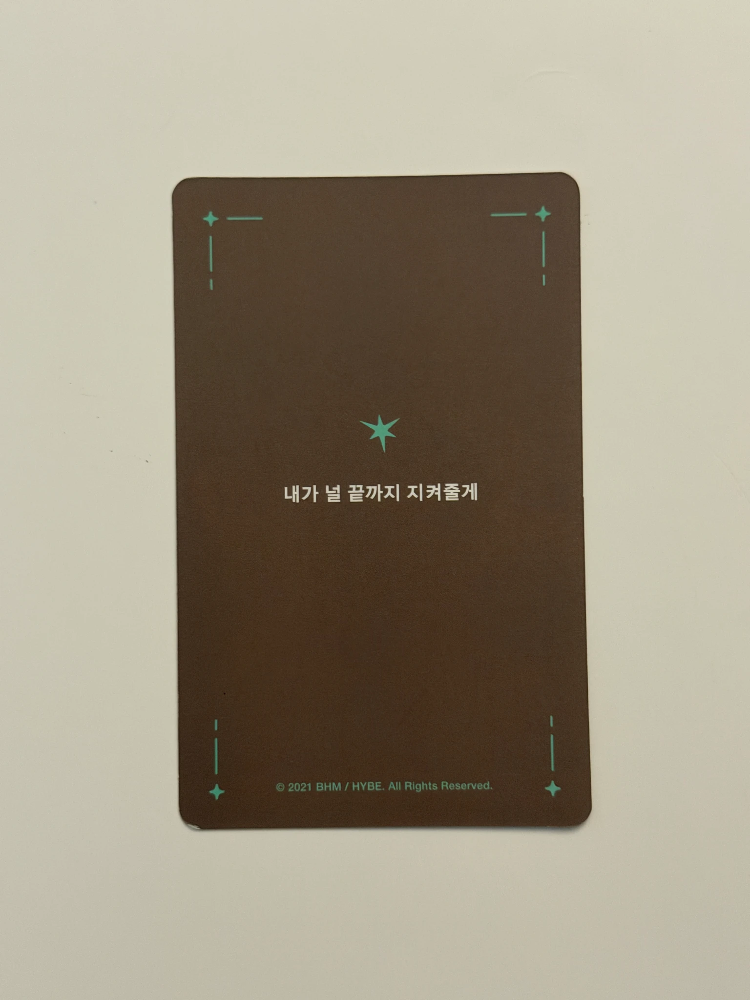 TOMORROW X TOGETHER Soobin TOMORROW X TOGETHER - Soobin - The Chaos Chapter: Fight or Escape Album os card listing photo 2