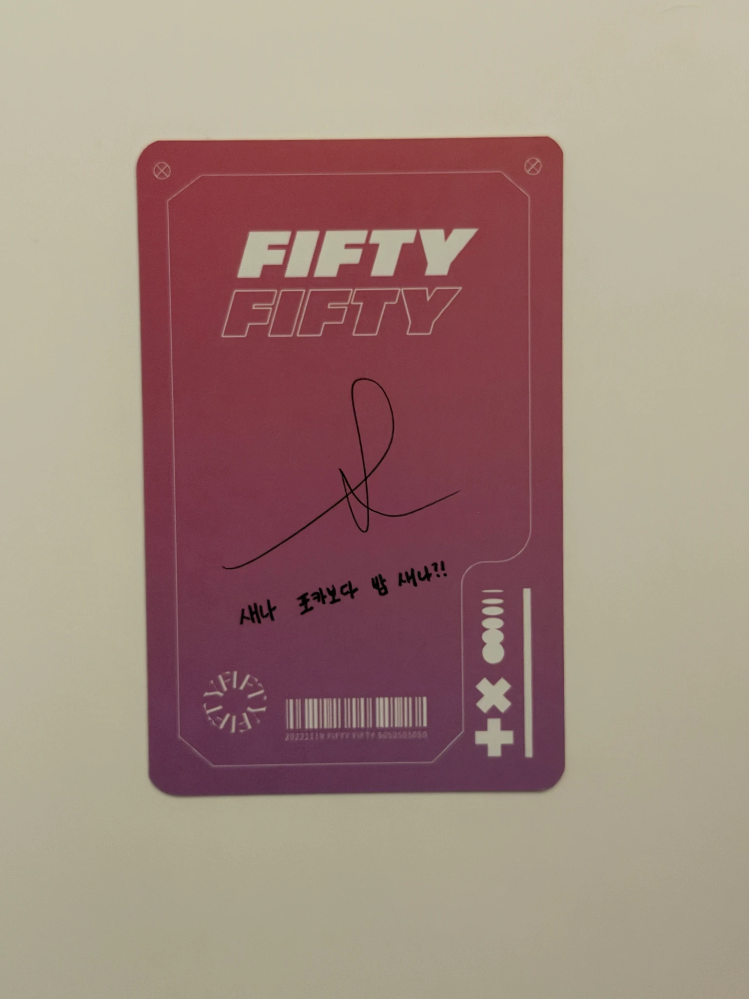 FIFTY FIFTY Saena FIFTY FIFTY - Saena - THE FIFTY Album album photocard listing photo 2
