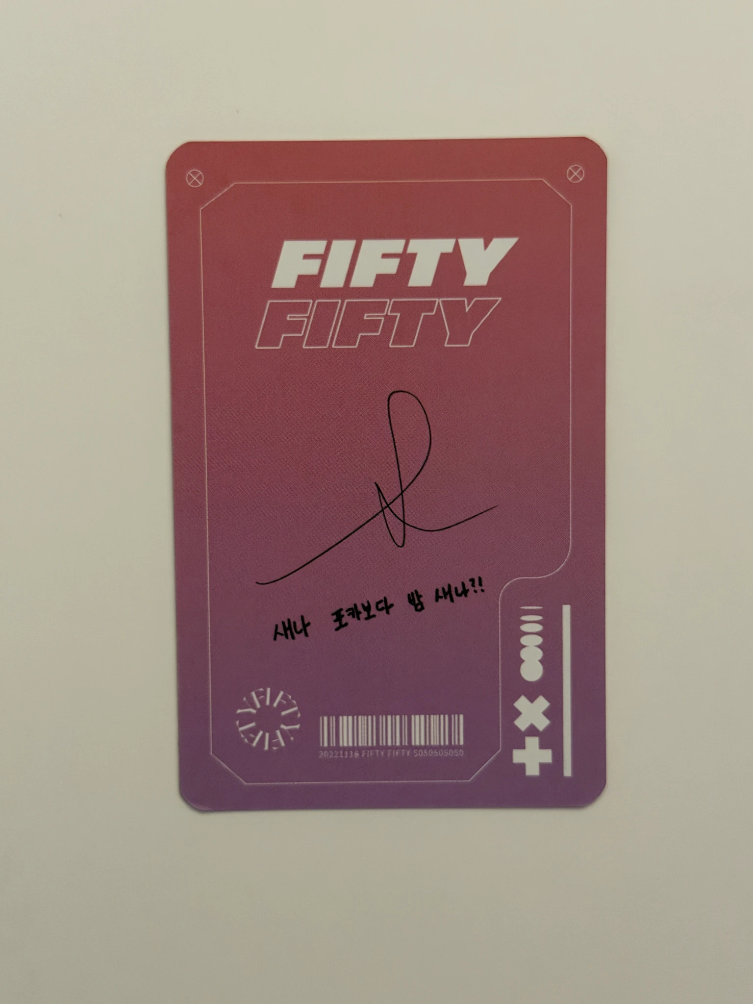 FIFTY FIFTY Saena FIFTY FIFTY - Saena - THE FIFTY Album album photocard listing photo 2