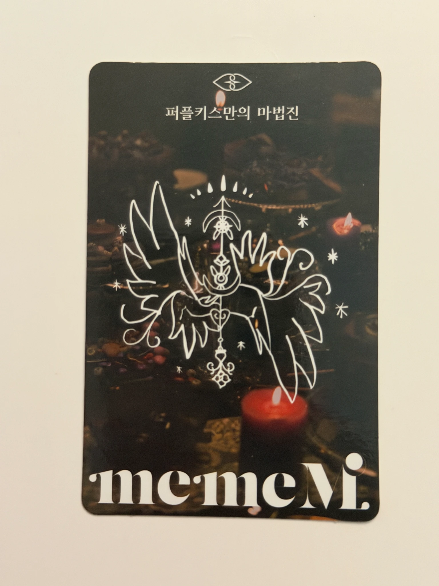 PURPLE KISS Park Jieun PURPLE KISS - Park Jieun - memeM Album album photocard M version listing photo 2