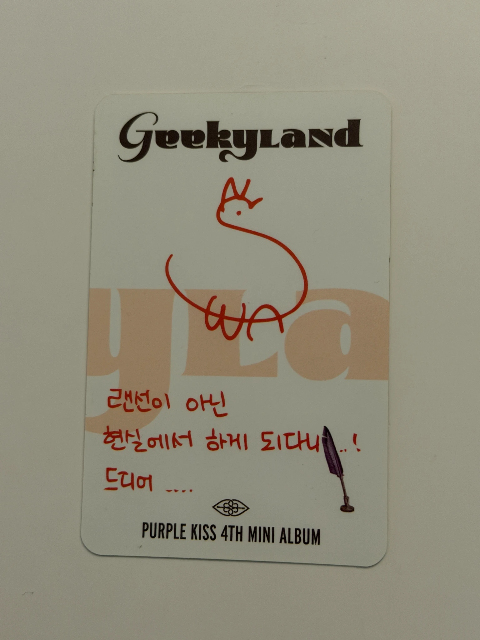 PURPLE KISS Swan PURPLE KISS - Swan - Geekyland Album digipack version listing photo 2
