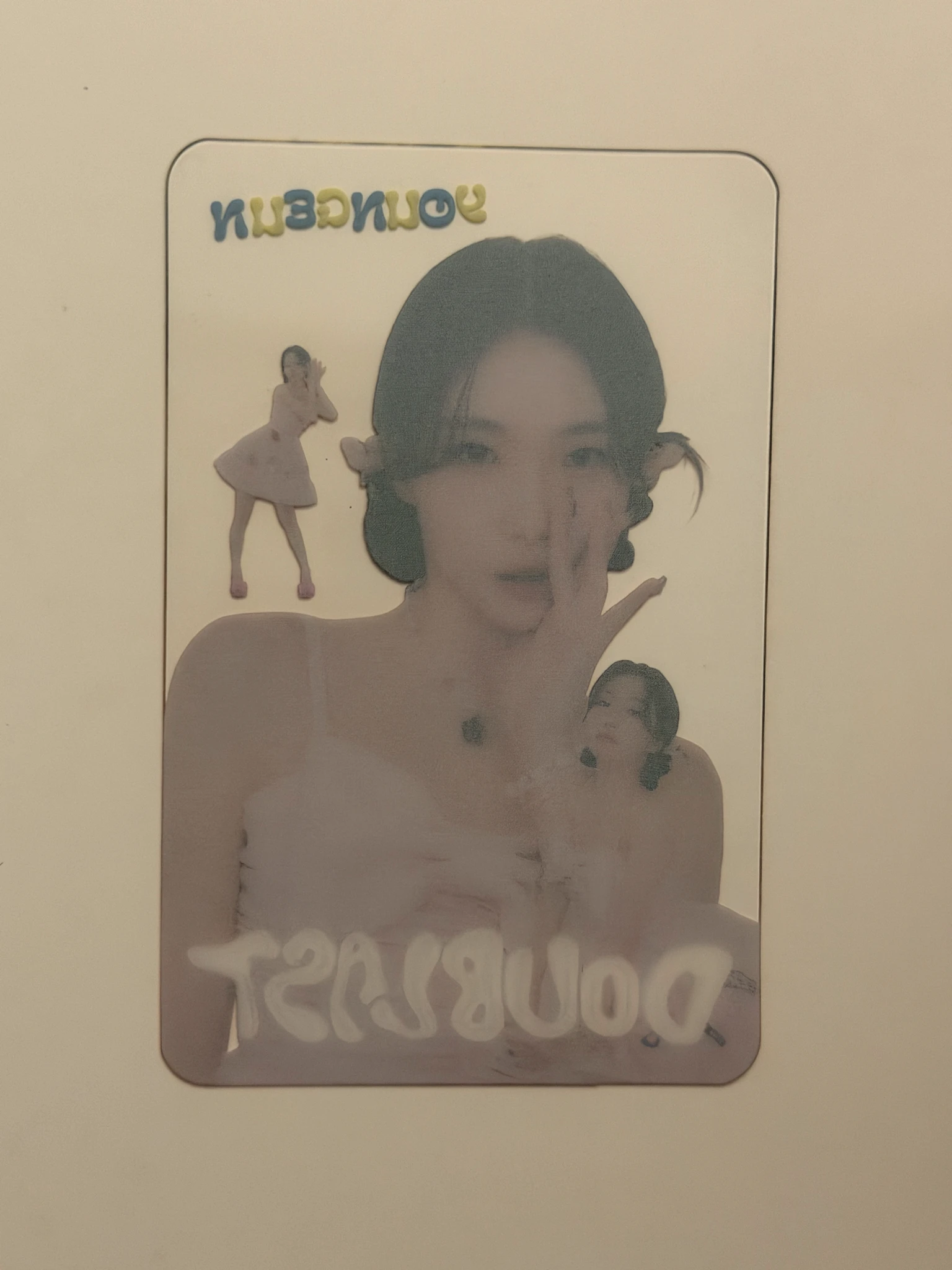 Kep1er Youngeun Kep1er - Youngeun - DOUBLAST Album pob (pre-order benefit) transparent lemon blast version listing photo 2