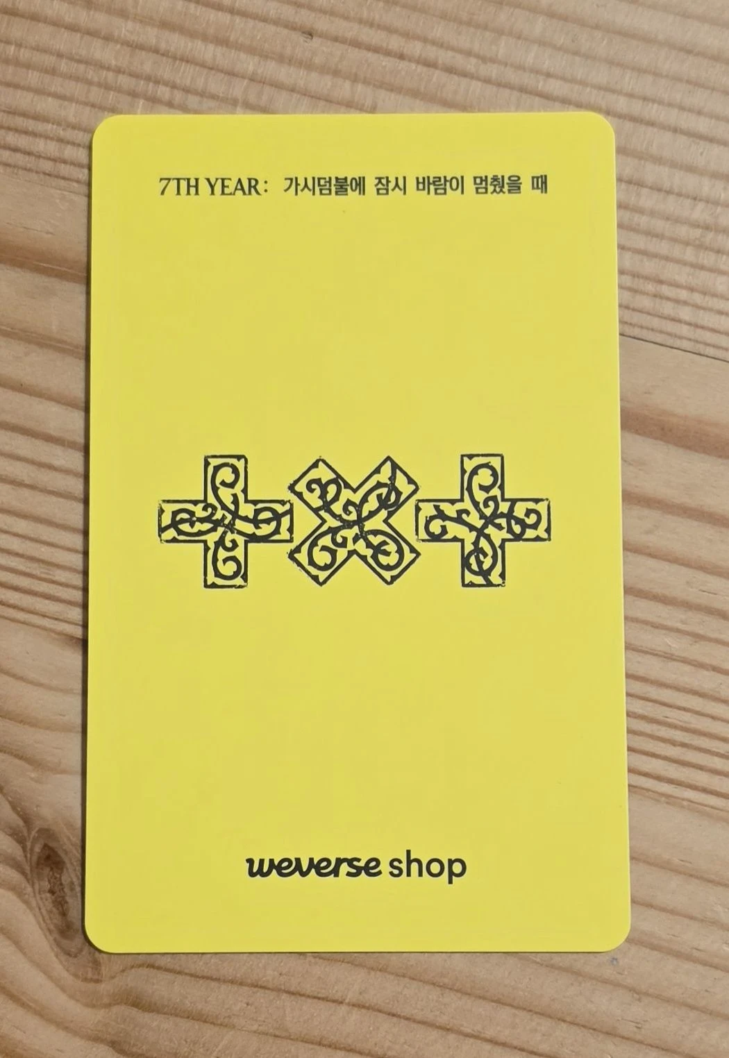 TOMORROW X TOGETHER Taehyun TOMORROW X TOGETHER - Taehyun - 7TH YEAR: A Moment of Stillness in the Thorns Album weverse global shop (wvg) pob (pre-order benefit) listing photo 2