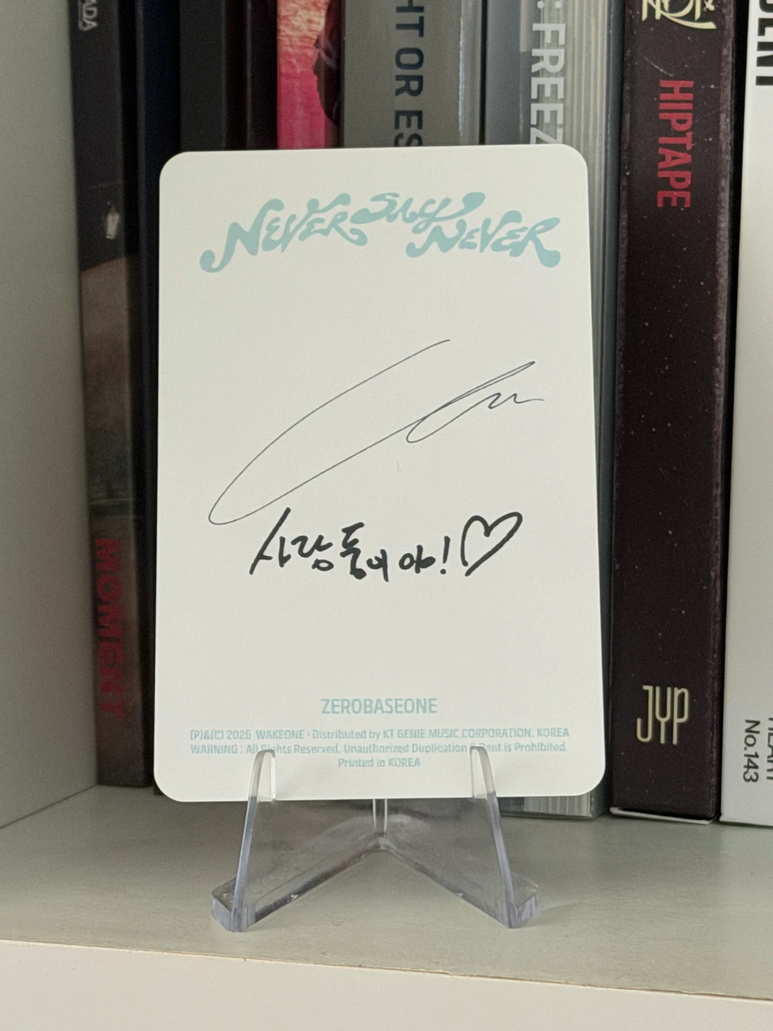 ZEROBASEONE Jiwoong ZEROBASEONE - Jiwoong - NEVER SAY NEVER Album album photocard digipack version individual cover FPO listing photo 2