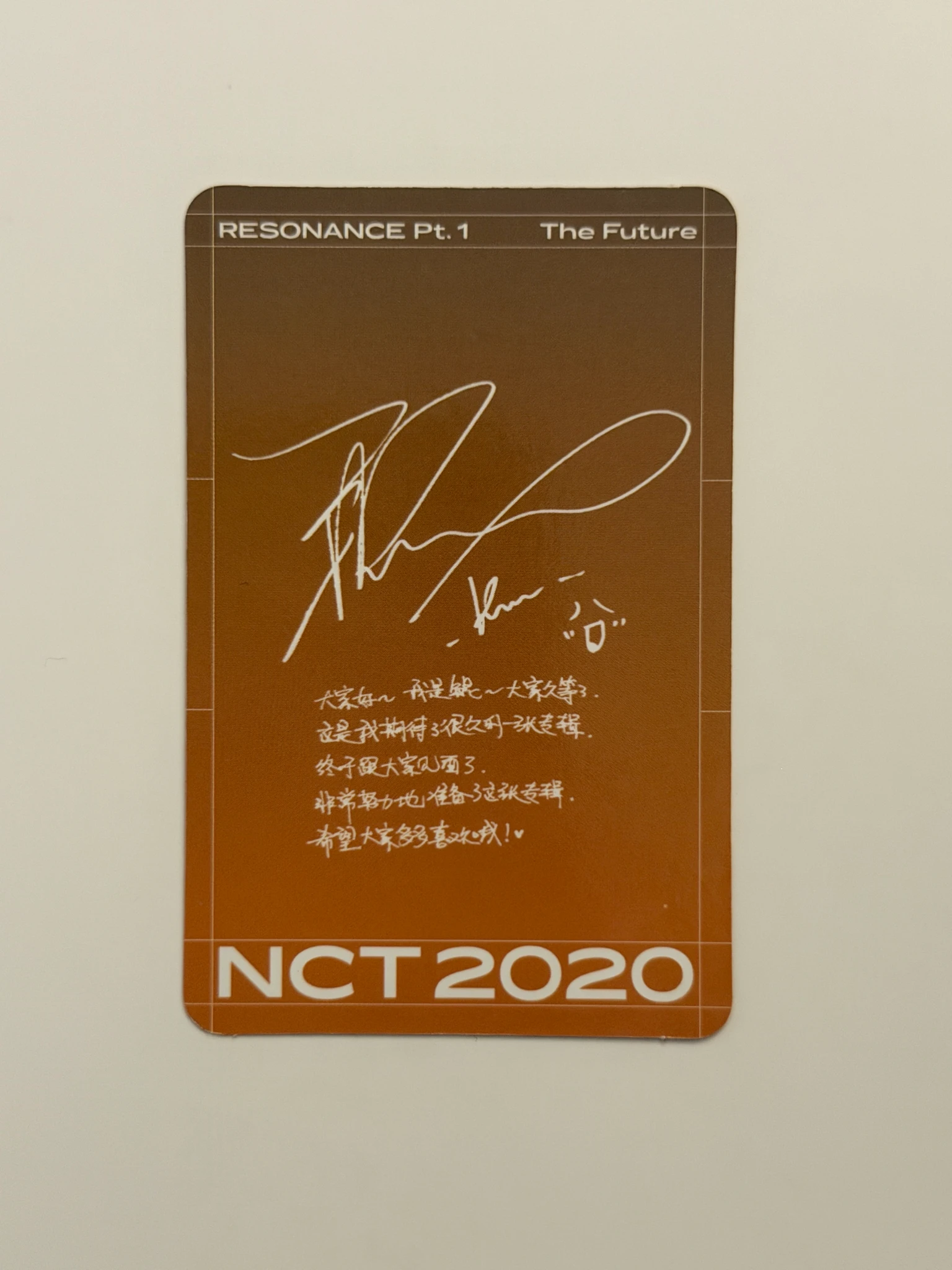 NCT Kun NCT - Kun - NCT 2020 Resonance Pt. 1 Album 1/23 listing photo 2