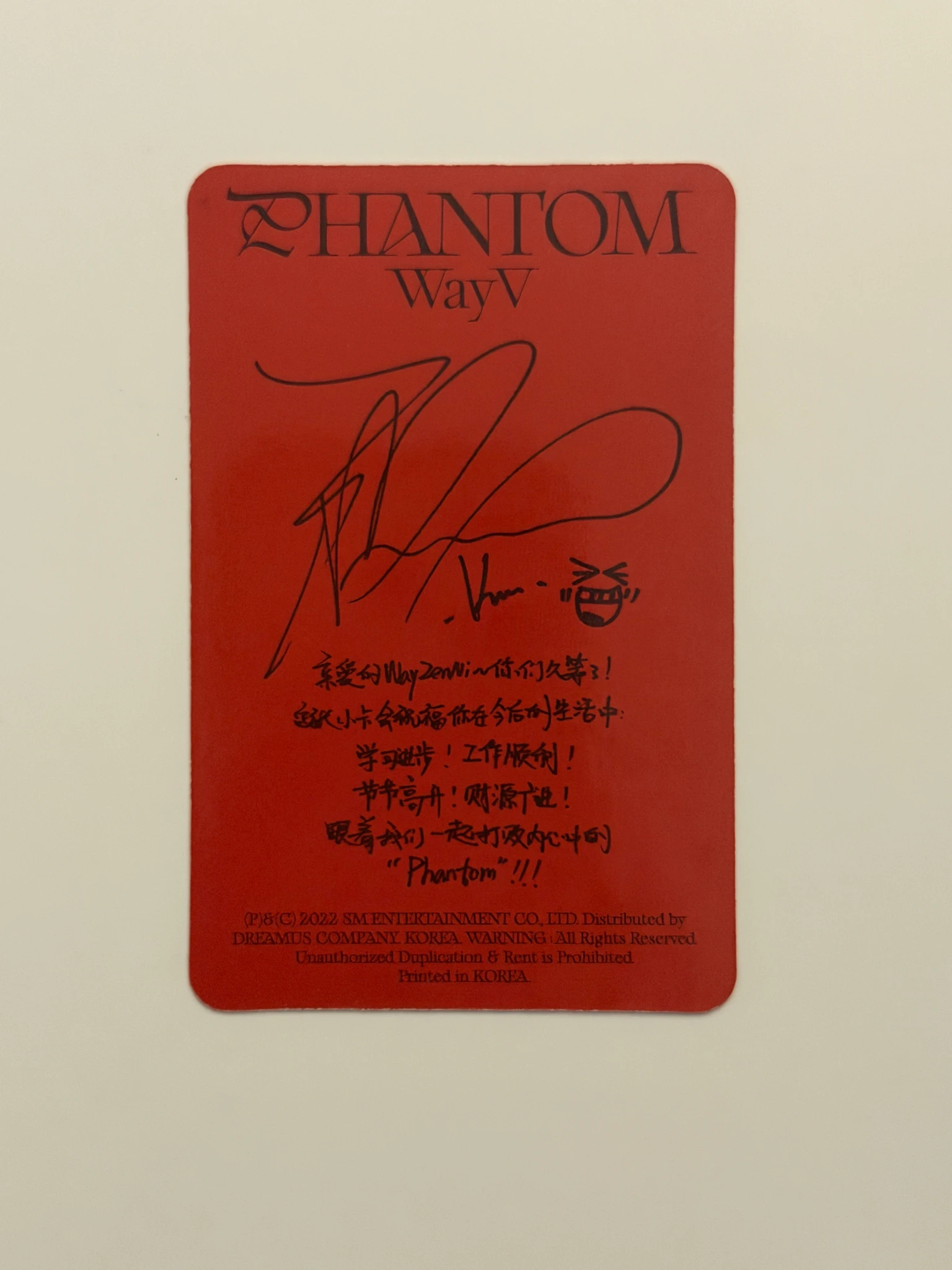 WayV Kun WayV - Kun - Phantom Album overture version listing photo 2