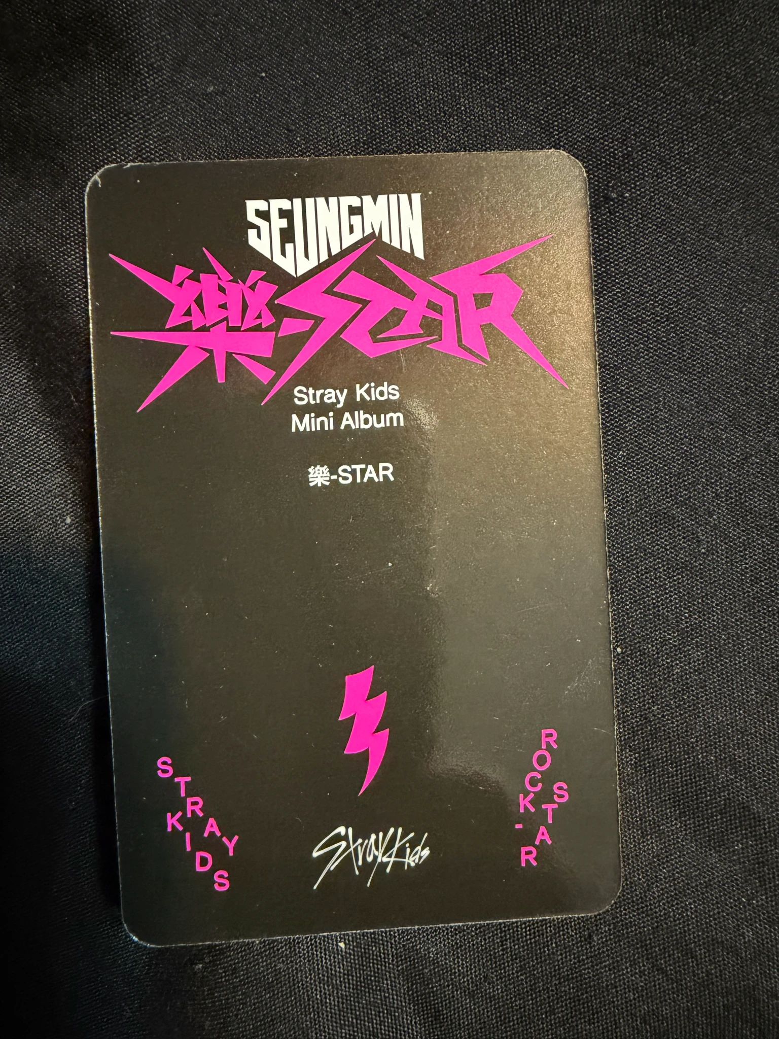 Stray Kids Seungmin Stray Kids - Seungmin - Rock-Star Album album photocard pre-order benefit postcard version listing photo 2