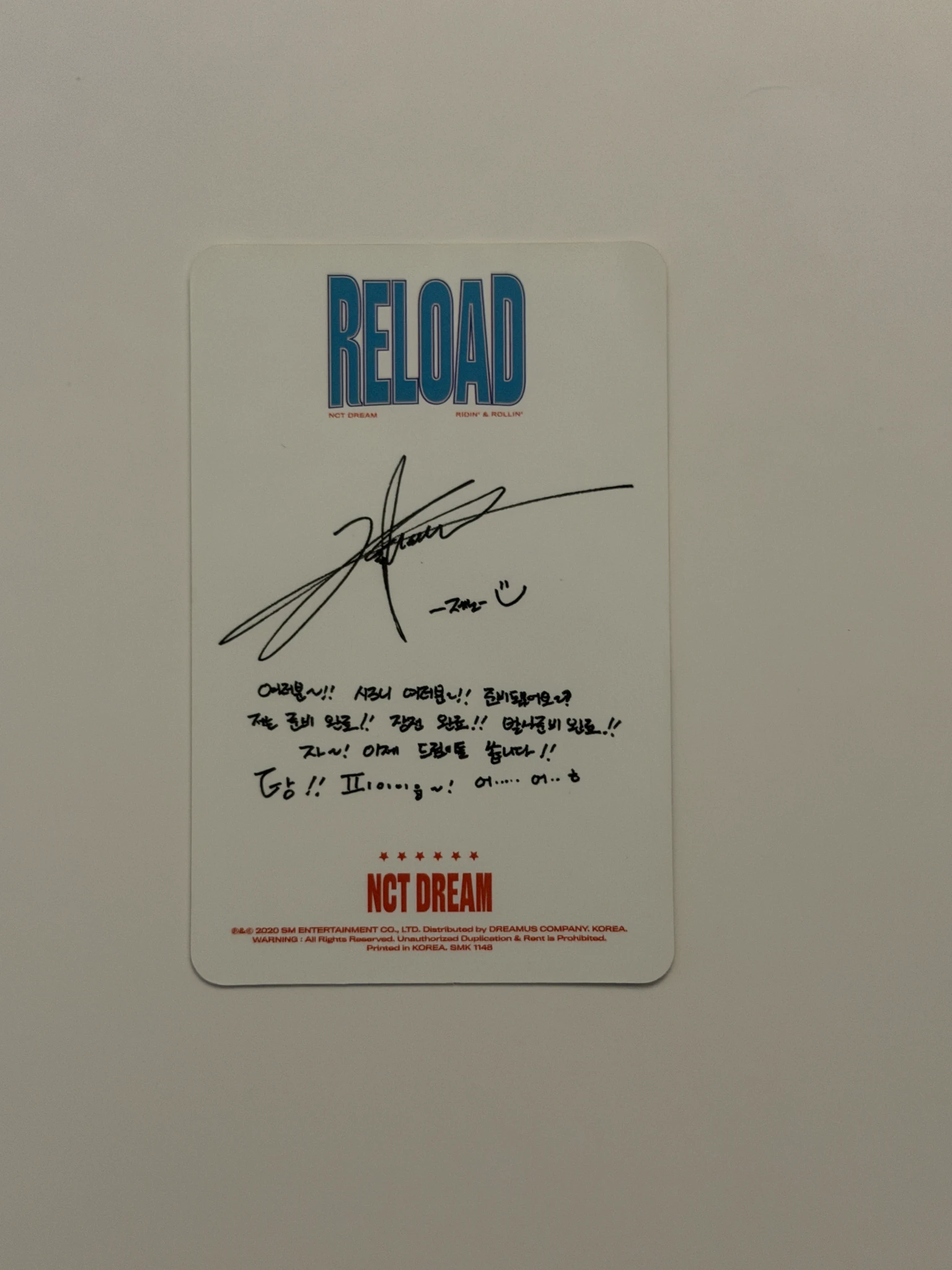 NCT DREAM Jeno NCT DREAM - Jeno - Reload Album rollin ver. listing photo 2