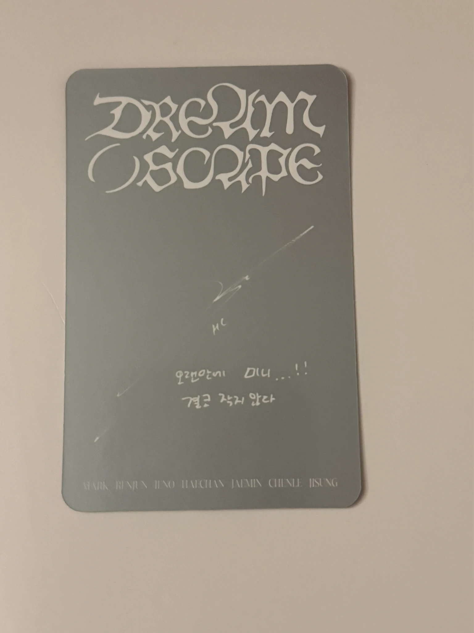 NCT DREAM Haechan NCT DREAM - Haechan - Dream()scape Album dreamini ver. listing photo 2