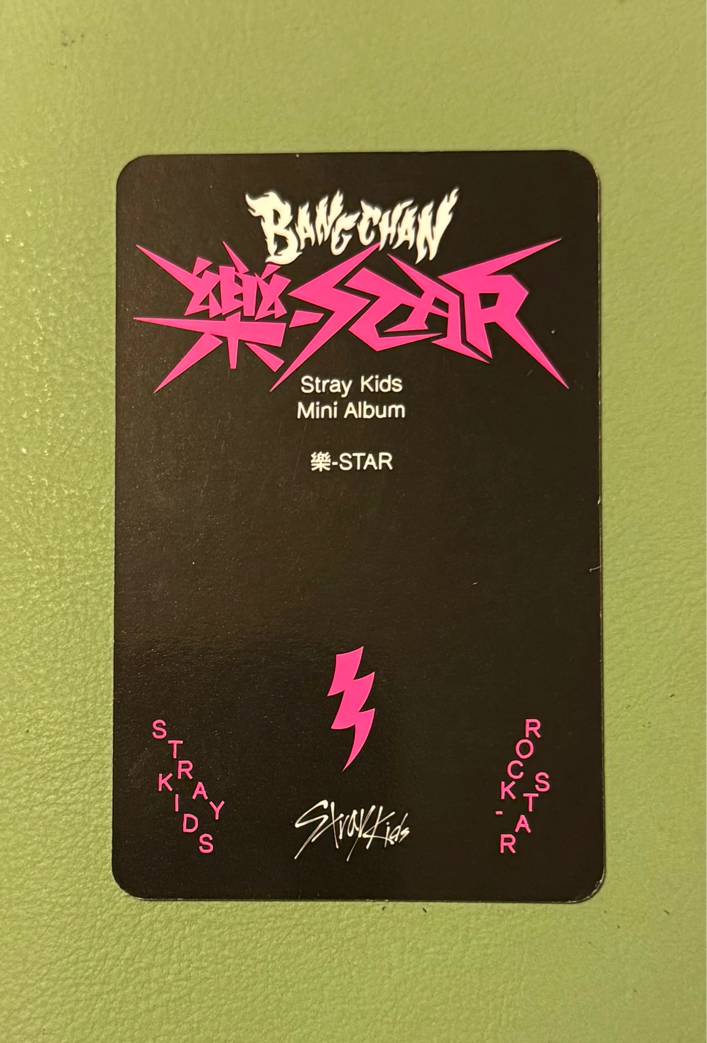 Stray Kids Bang Chan Stray Kids - Bang Chan - Rock Star Album listing photo 2