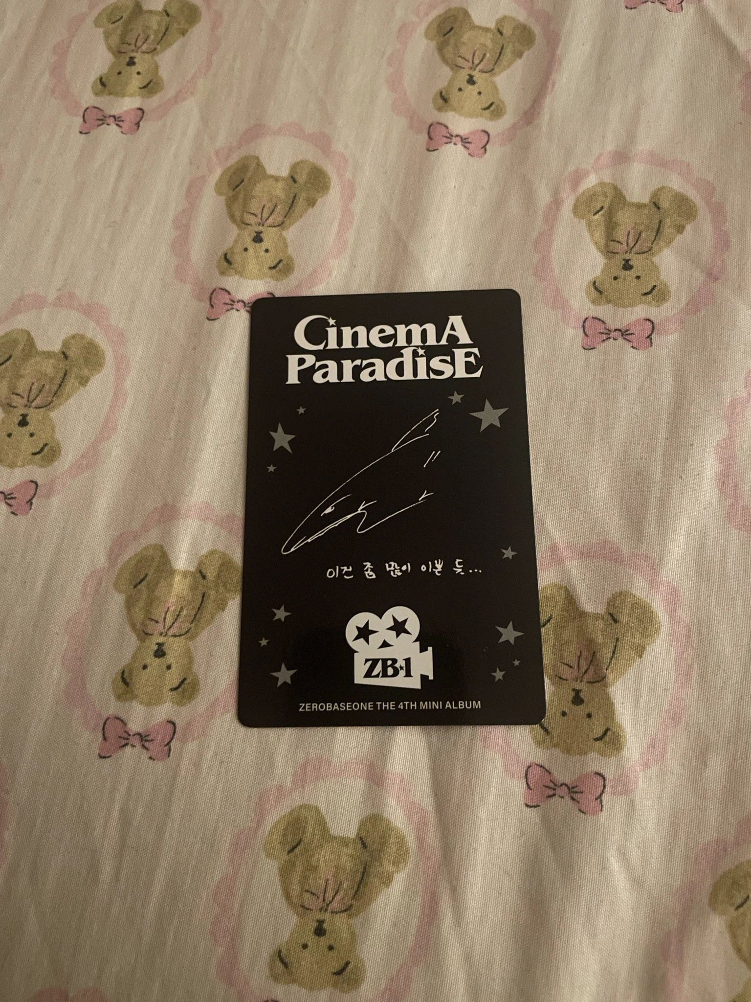 ZEROBASEONE Taerae ZEROBASEONE - Taerae - Cinema Paradise Album album photocard zerose version listing photo 2