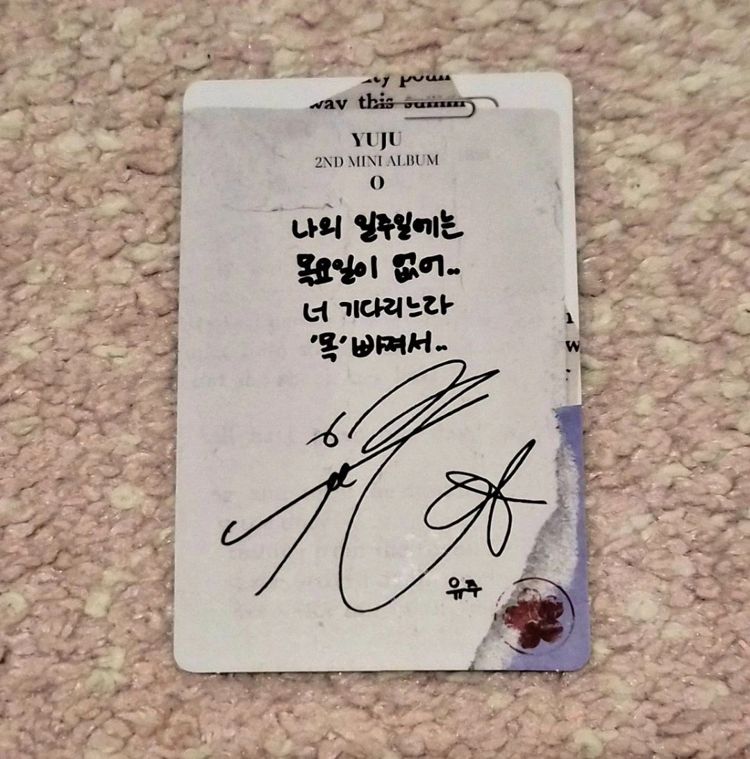 Yuju Yuju Yuju - Yuju - O Album album photocard A version listing photo 2