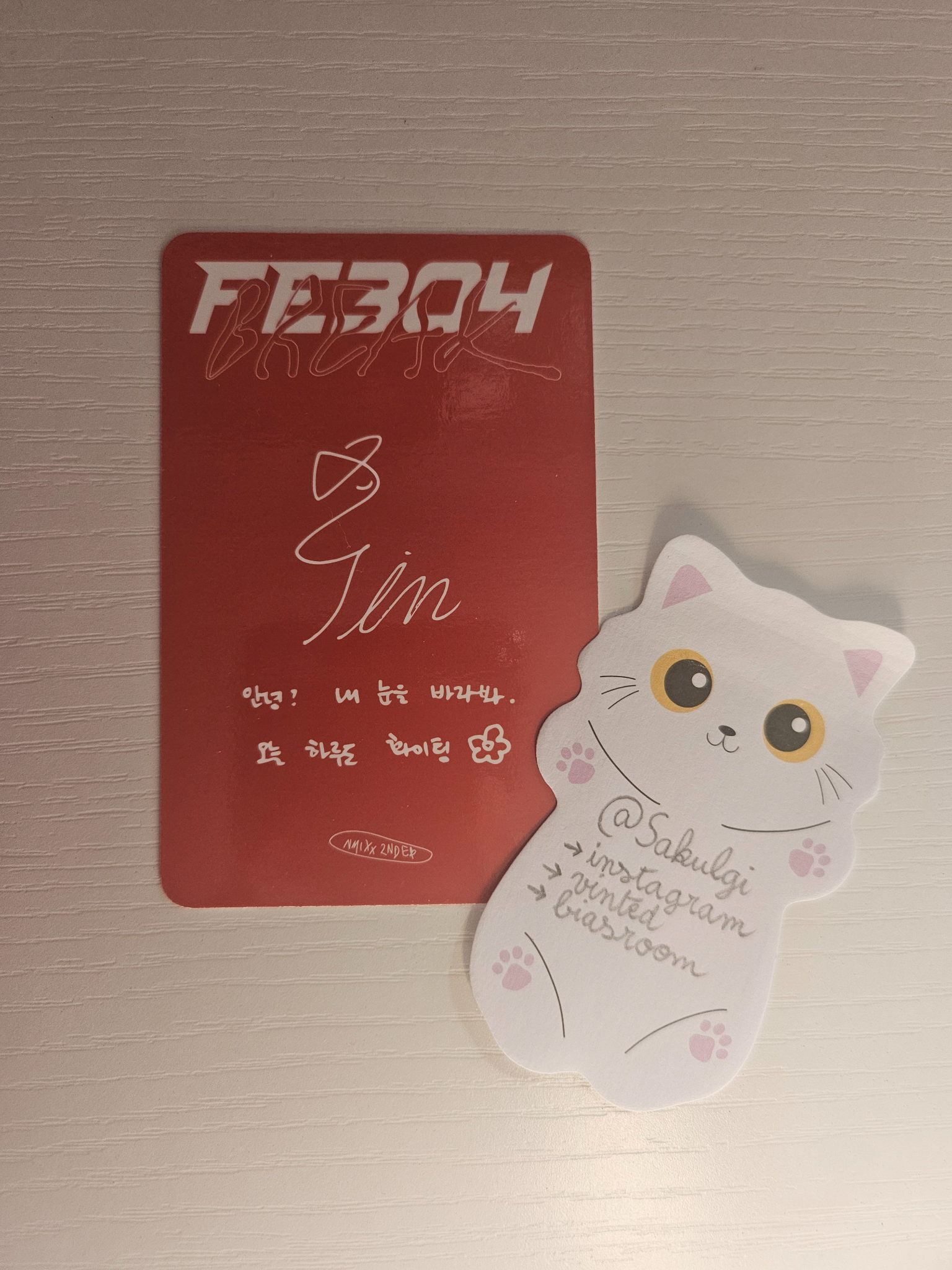 NMIXX Kyujin NMIXX - Kyujin - Fe3O4: BREAK Album album photocard mixx blood version listing photo 2