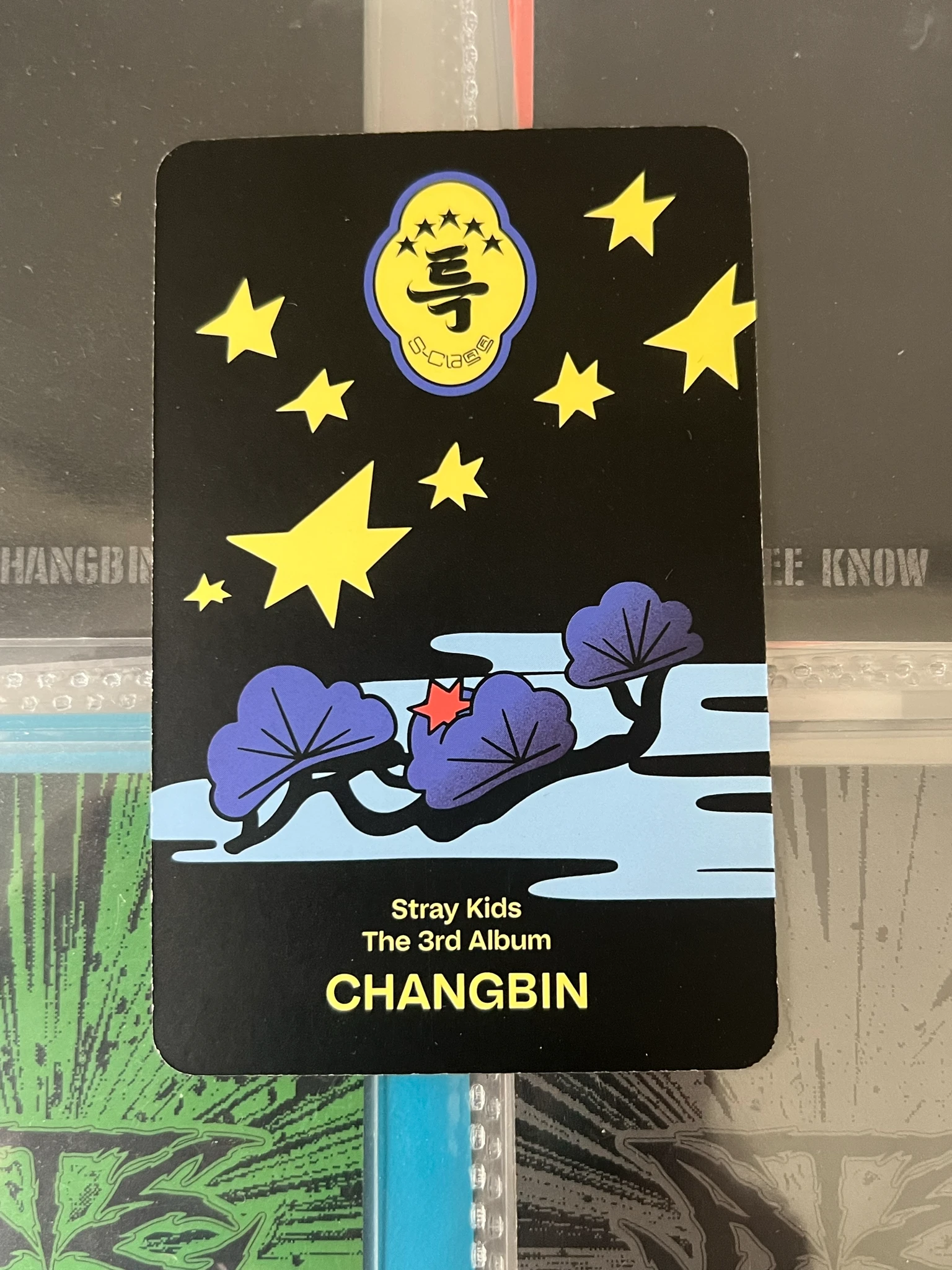 Stray Kids Changbin Stray Kids - Changbin - 5-STAR Album album photocard digipack ver. listing photo 2