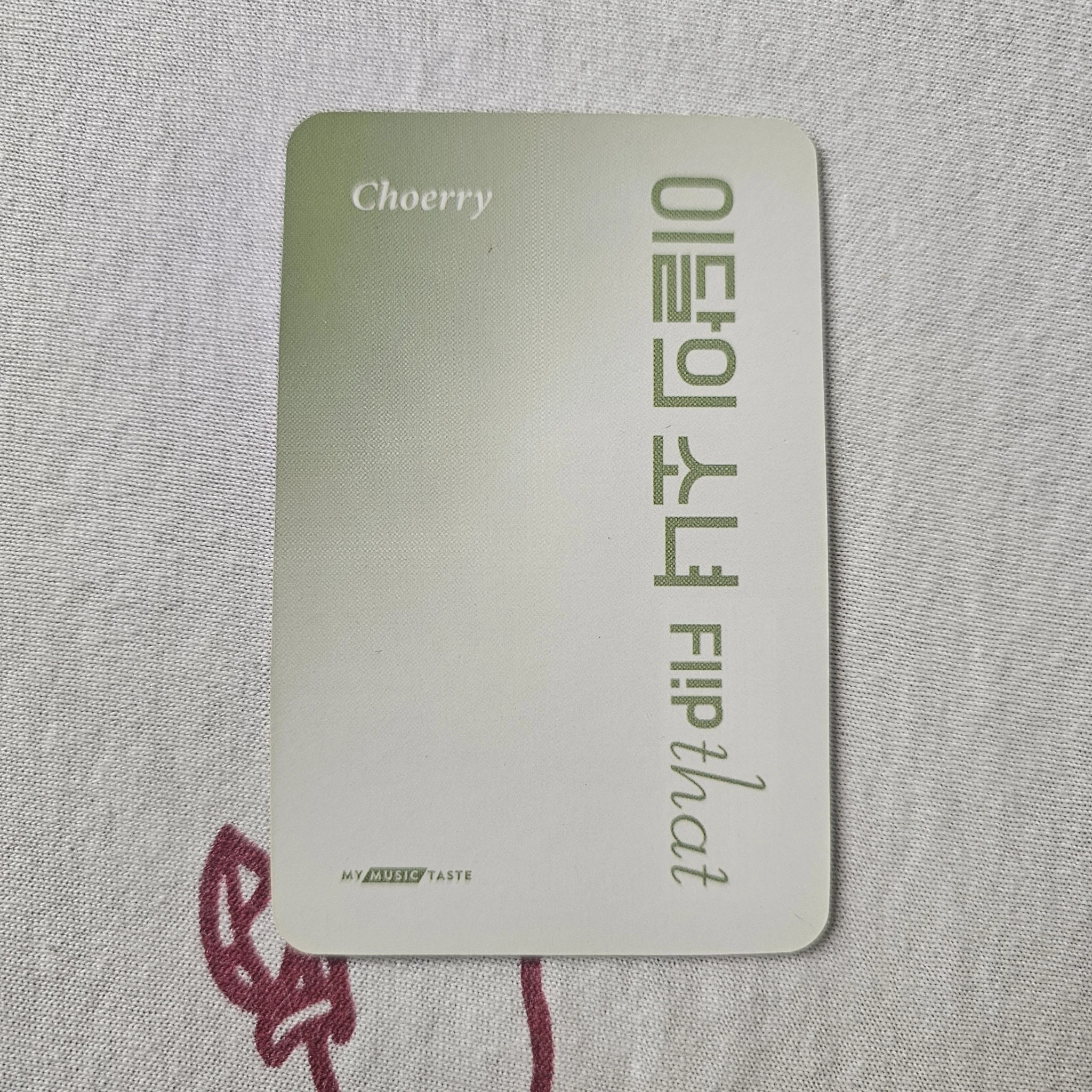 LOONA Choerry LOONA - Choerry - Flip That Album fansign mymusictaste (mmt) listing photo 2