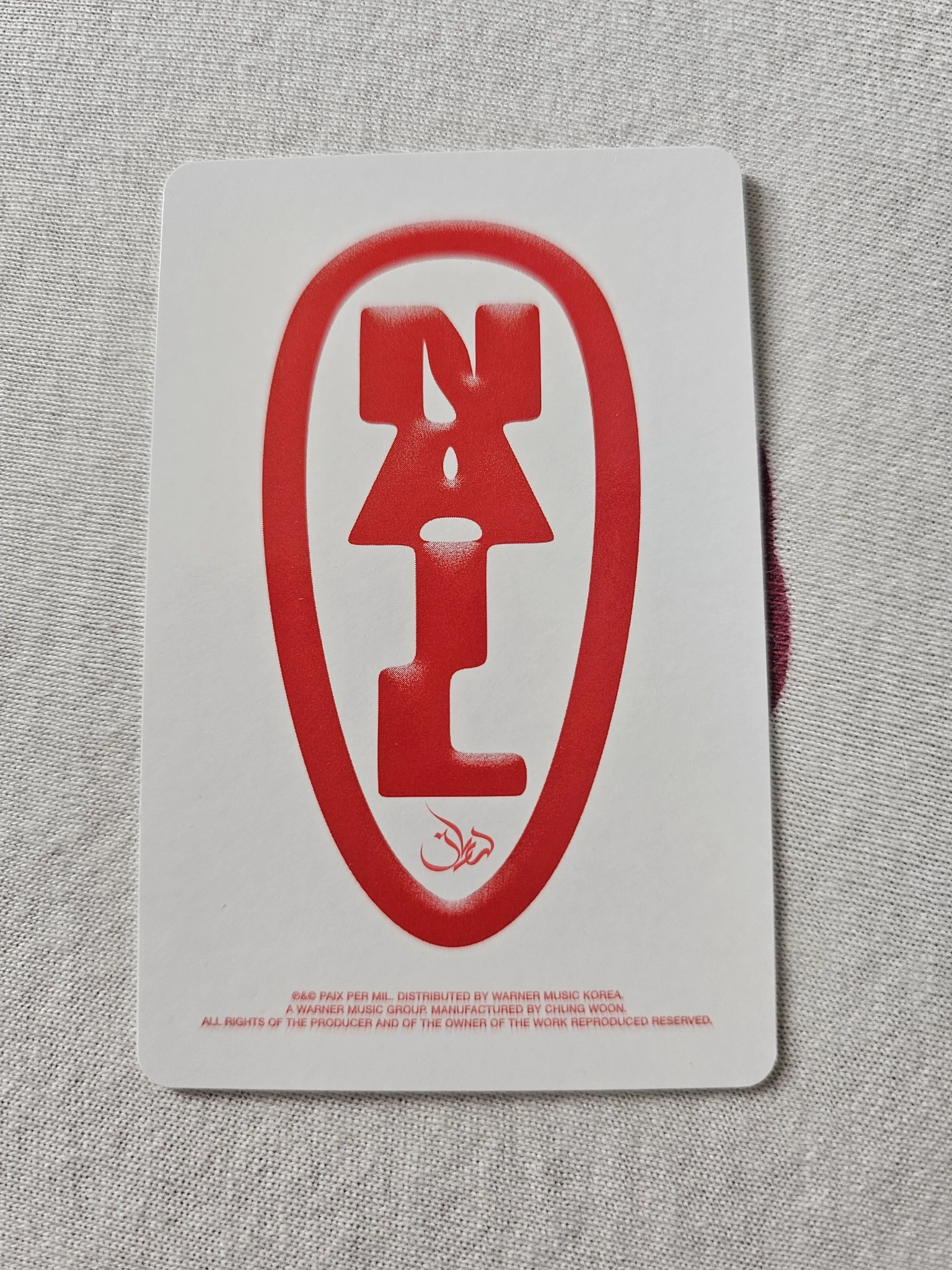Yves  Yves Yves  - Yves - Nail Album limited edition listing photo 2