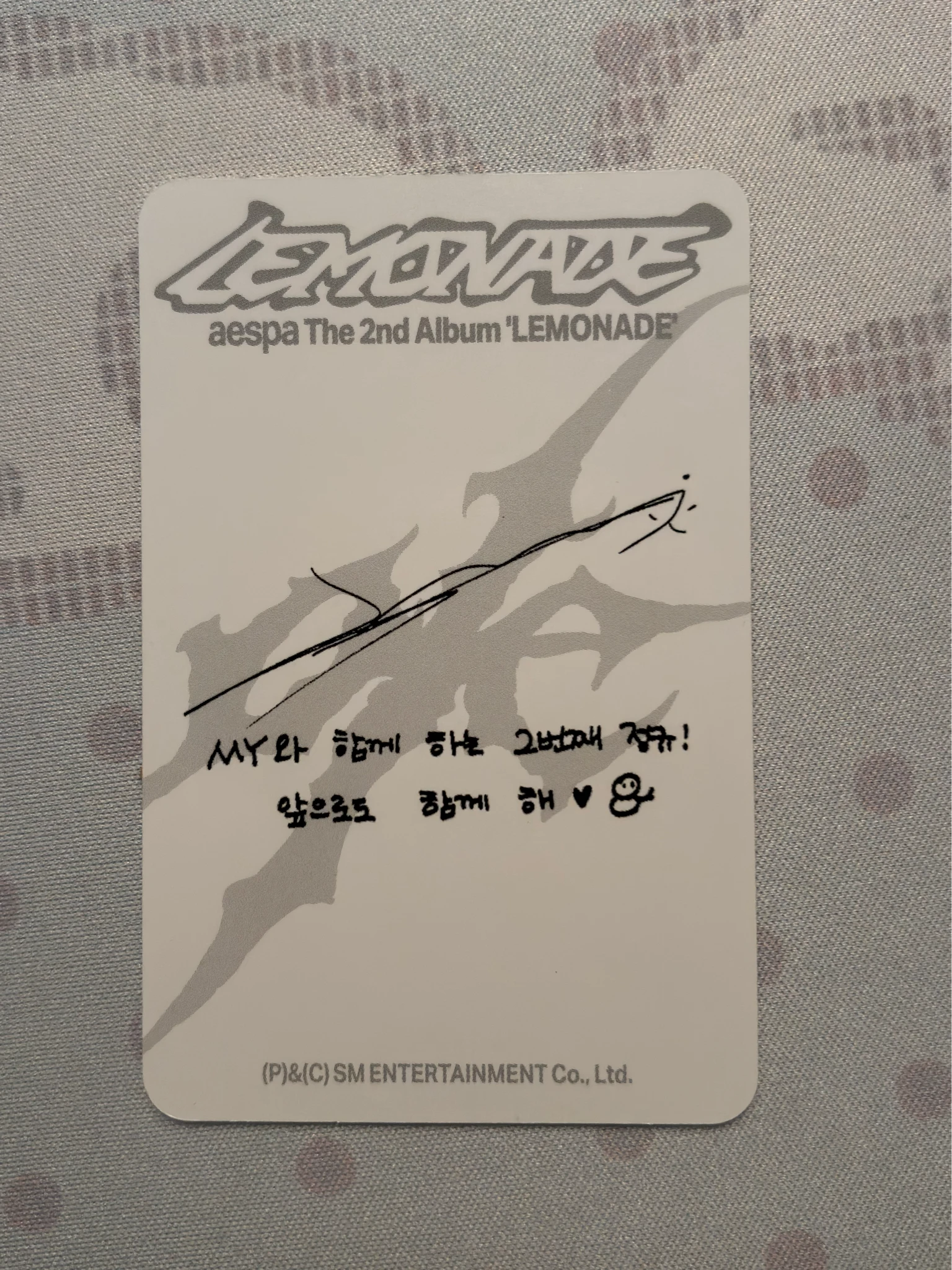 aespa Winter aespa - Winter - Lemonade Album barnes & noble (b&n) retail exclusive listing photo 2