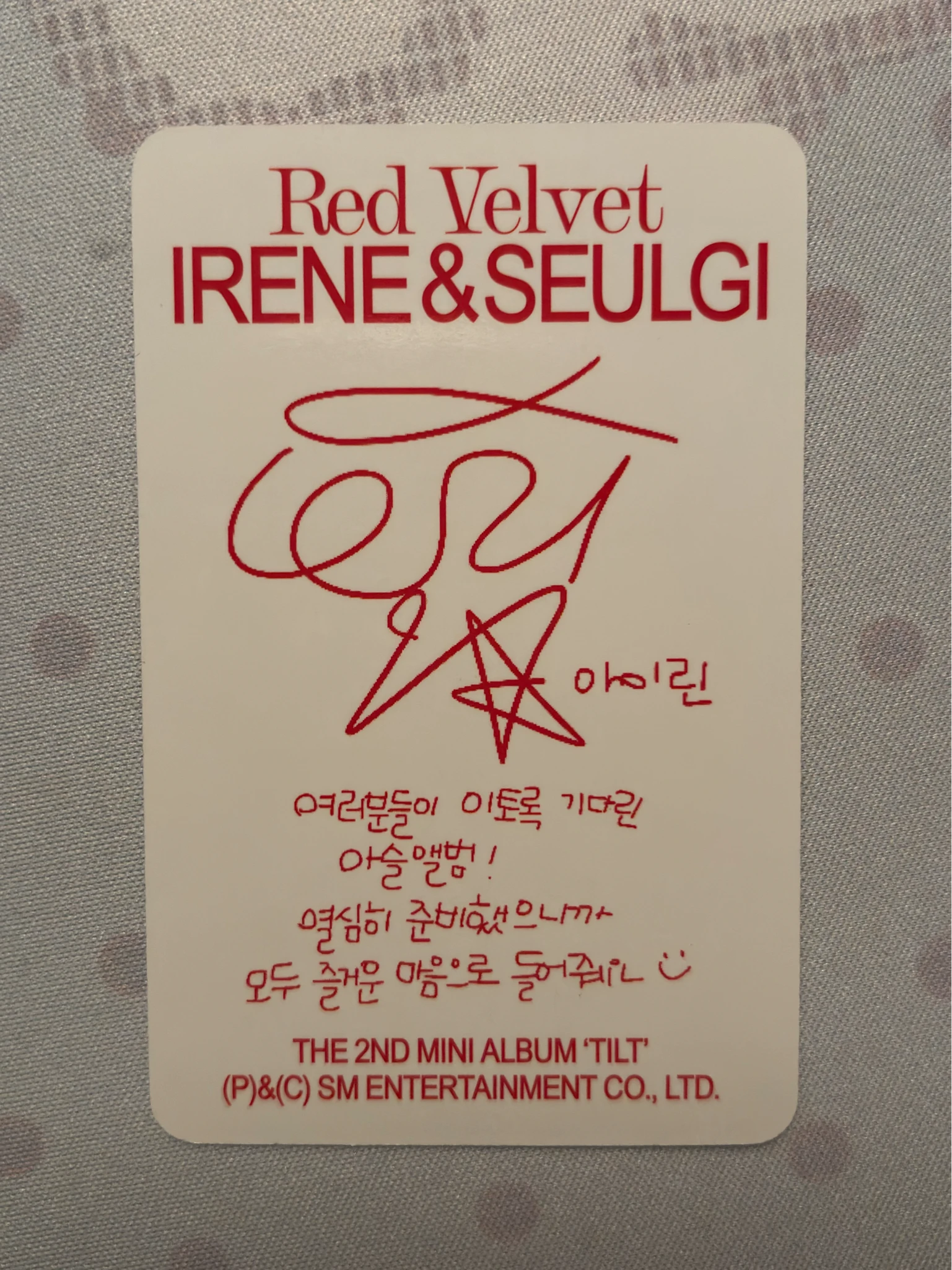 Red Velvet Irene Red Velvet - Irene - Tilt Album photobook version album photocard listing photo 2