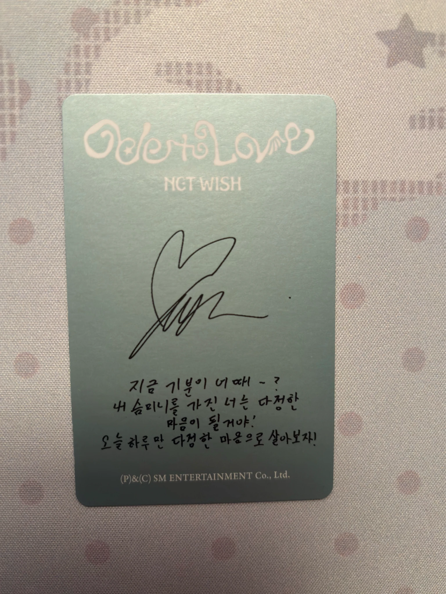 NCT WISH Yushi NCT WISH - Yushi - Ode to Love Album album photocard smini version listing photo 2