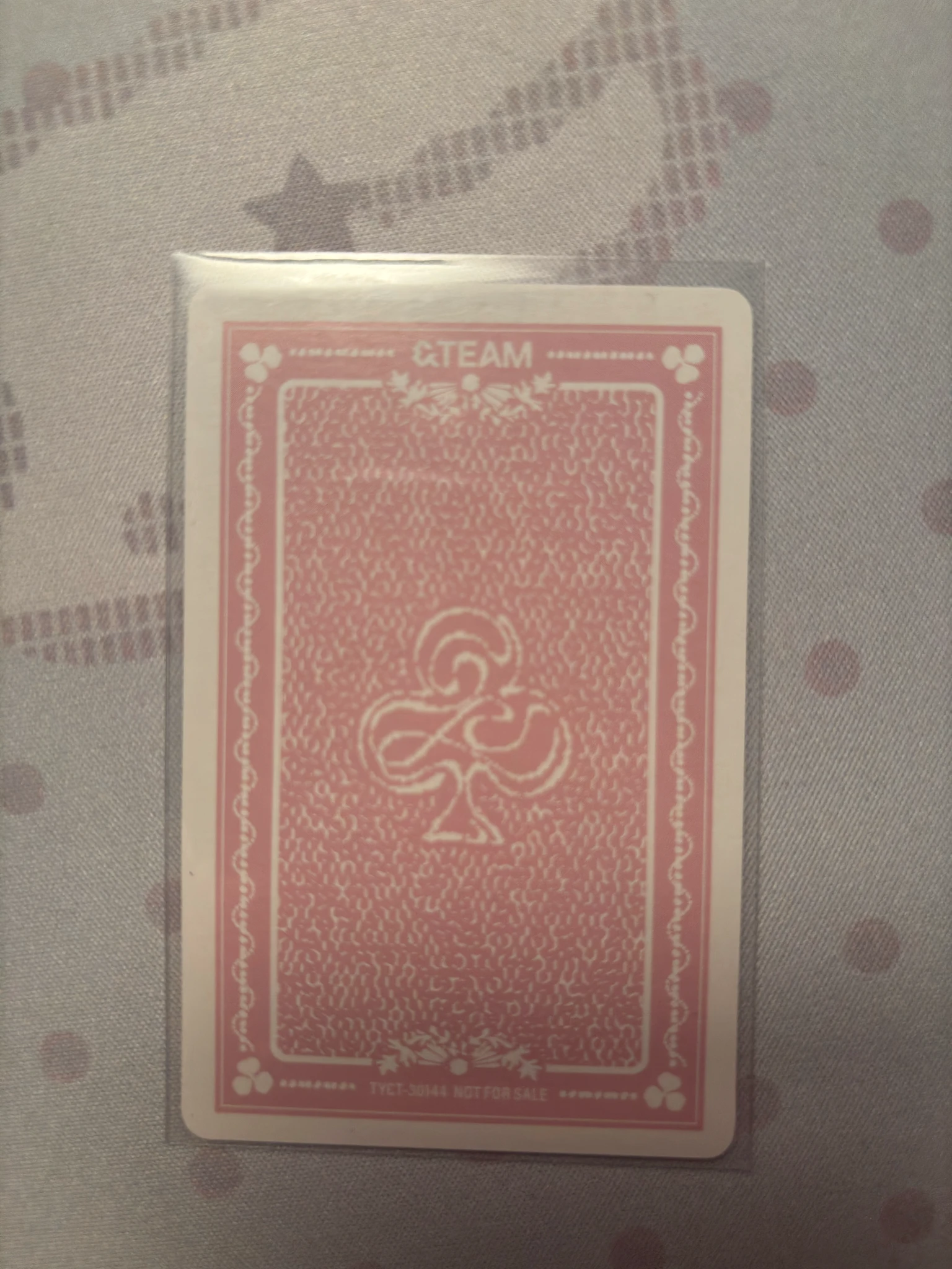 &TEAM Maki &TEAM - Maki - Samidare Album standard ver. listing photo 2