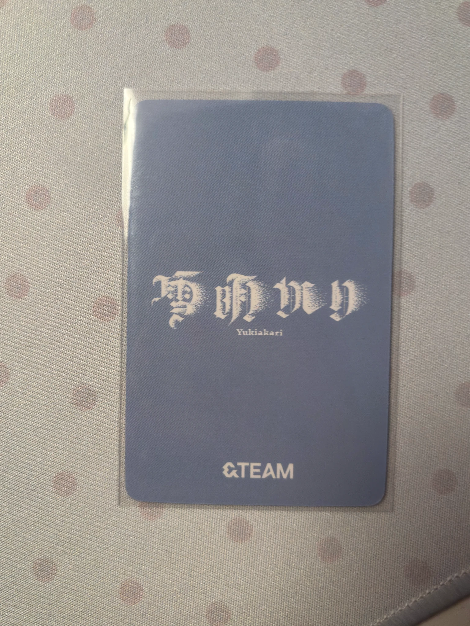 &TEAM Maki &TEAM - Maki - Yukiakari Album pre-order benefit (pob) weverse japan listing photo 2
