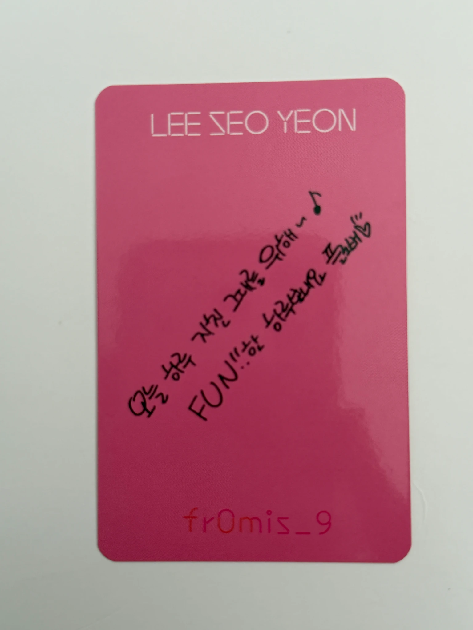 fromis_9 Seoyeon (Y:SY) fromis_9 - Seoyeon - Fun Factory Album album photocard factory version listing photo 2