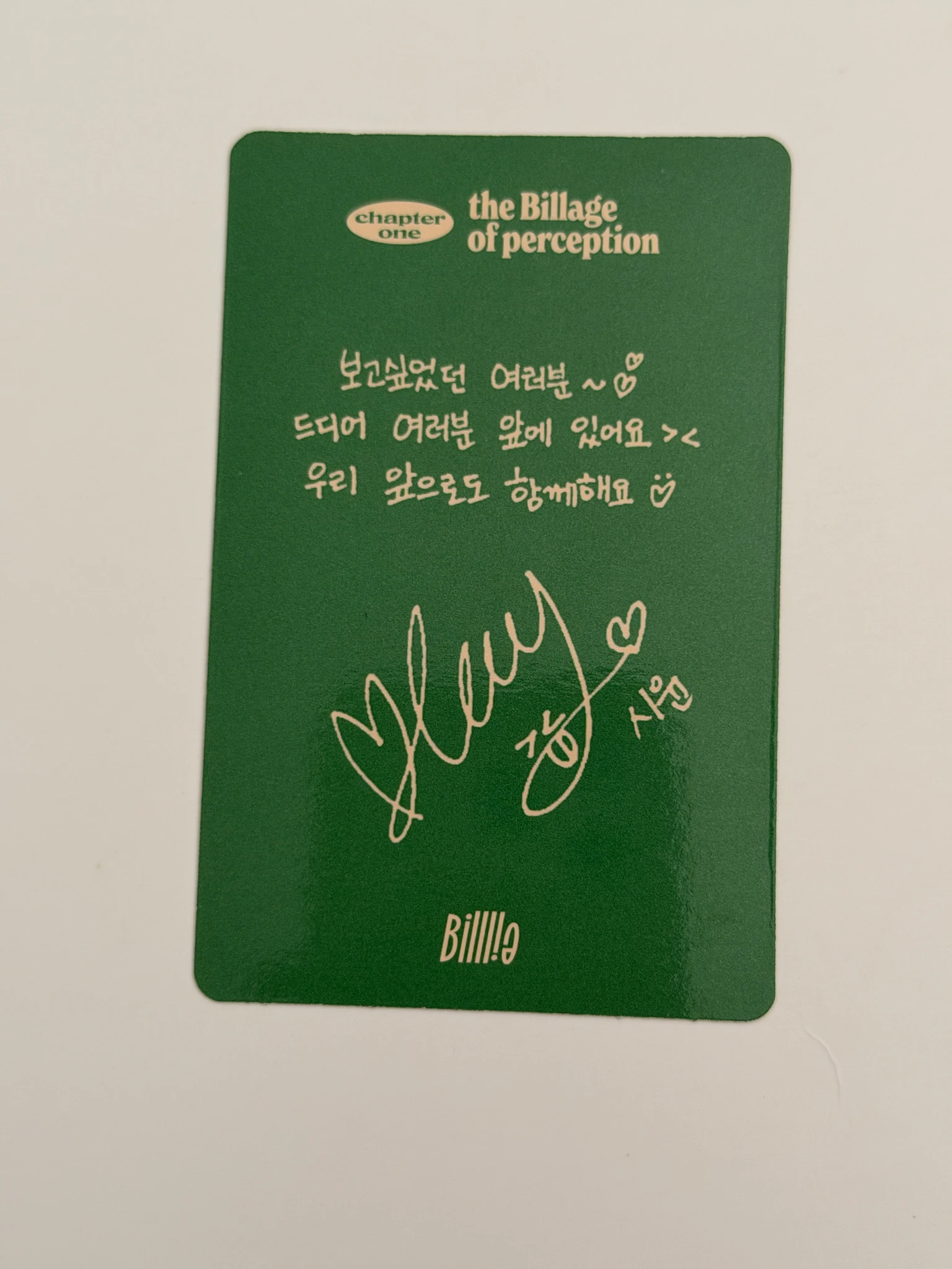 Billlie Siyoon Billlie - Siyoon - The Billage of Perception: Chapter One Album album photocard A version listing photo 2