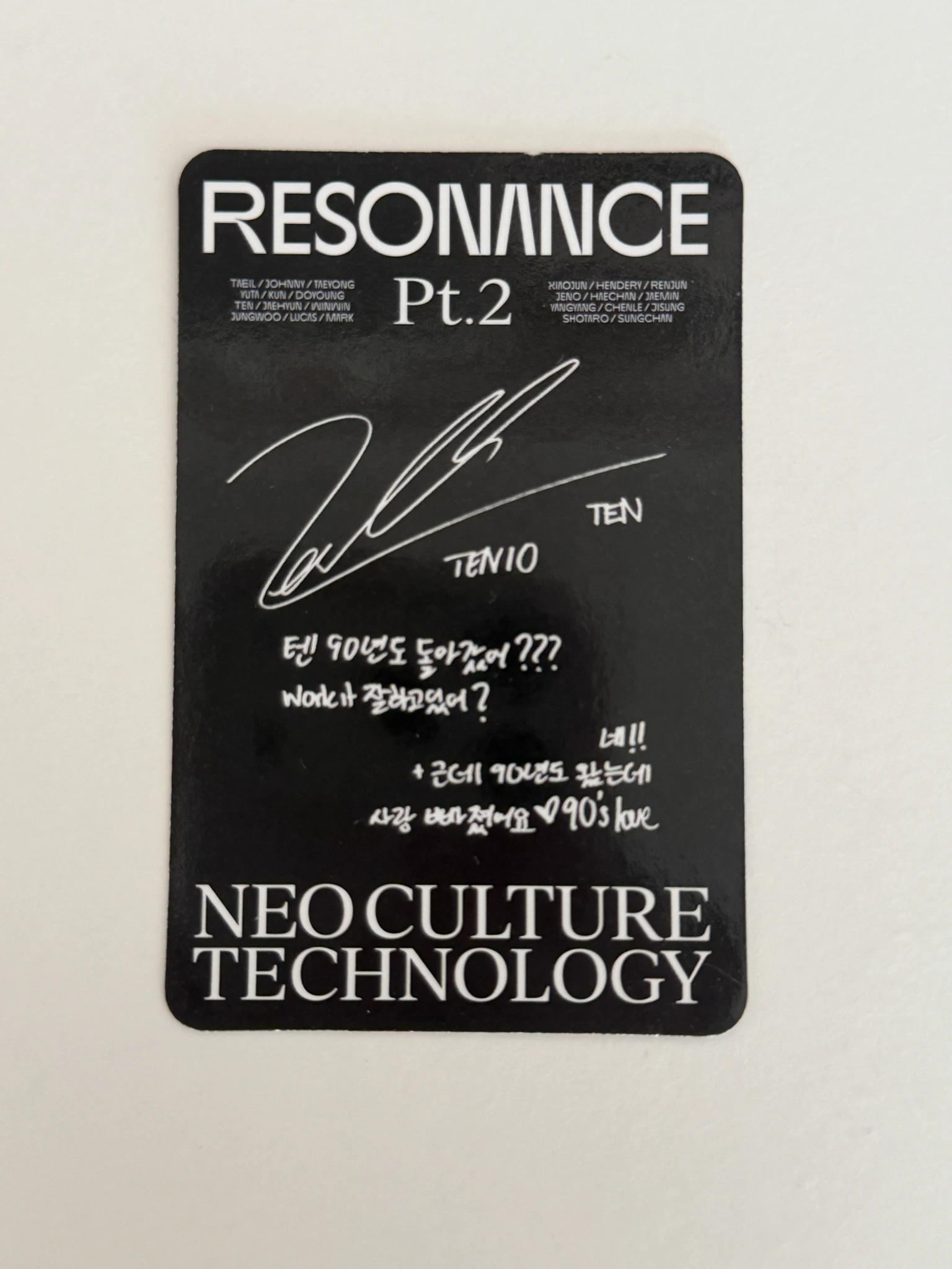NCT Ten NCT - Ten - NCT 2020 Resonance Pt.2 Album album photocard arrival version kihno version listing photo 2