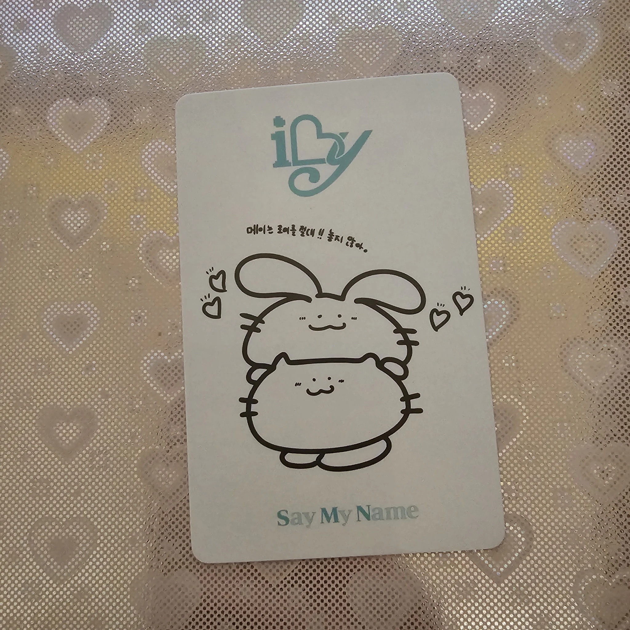 SAY MY NAME Mei SAY MY NAME - Mei - iLY Album album photocard keyring version listing photo 2