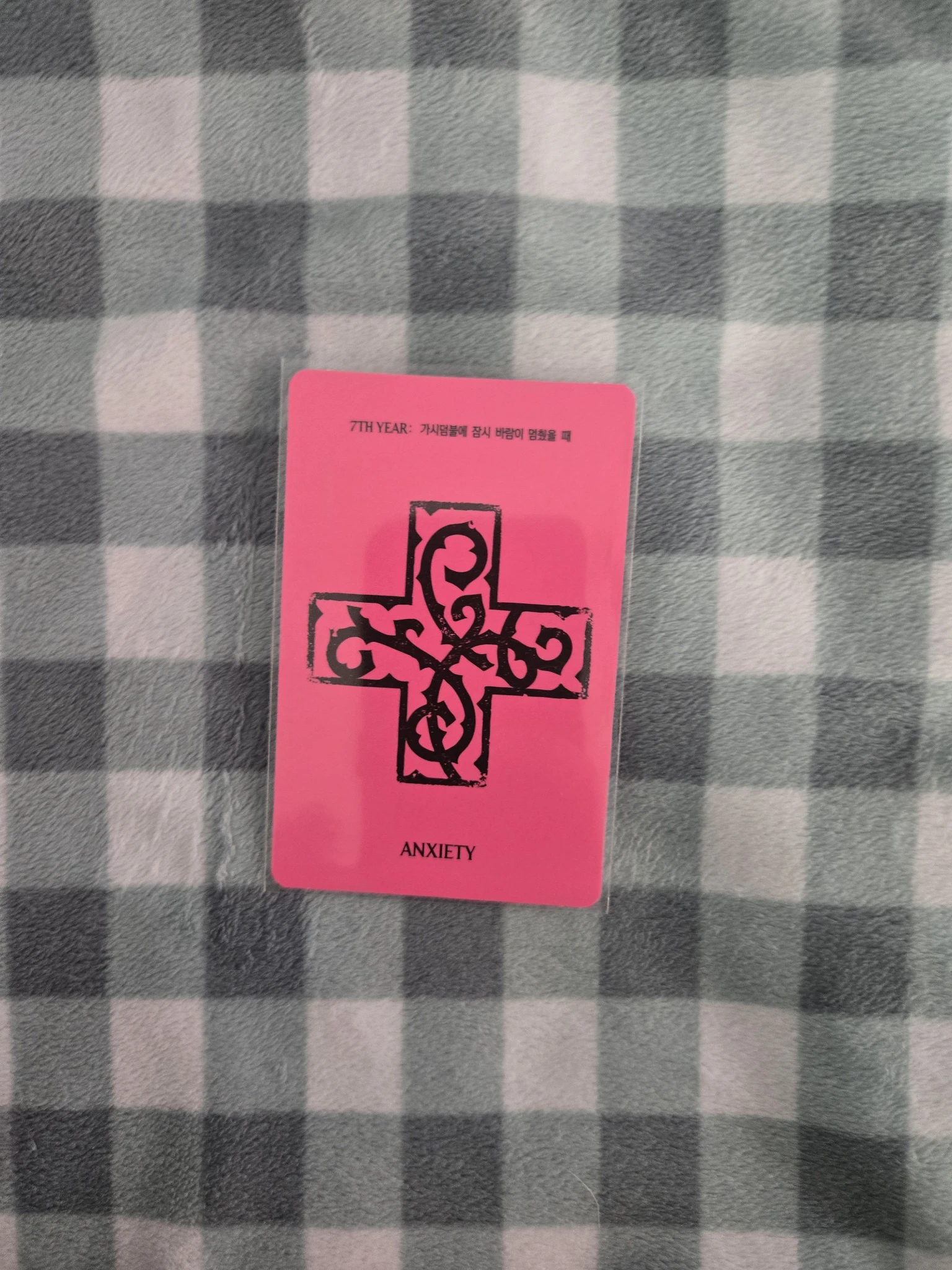 TOMORROW X TOGETHER Taehyun TOMORROW X TOGETHER - 7TH YEAR: A Moment of Stillness in the Thorns Album album photocard anxiety version listing photo 2