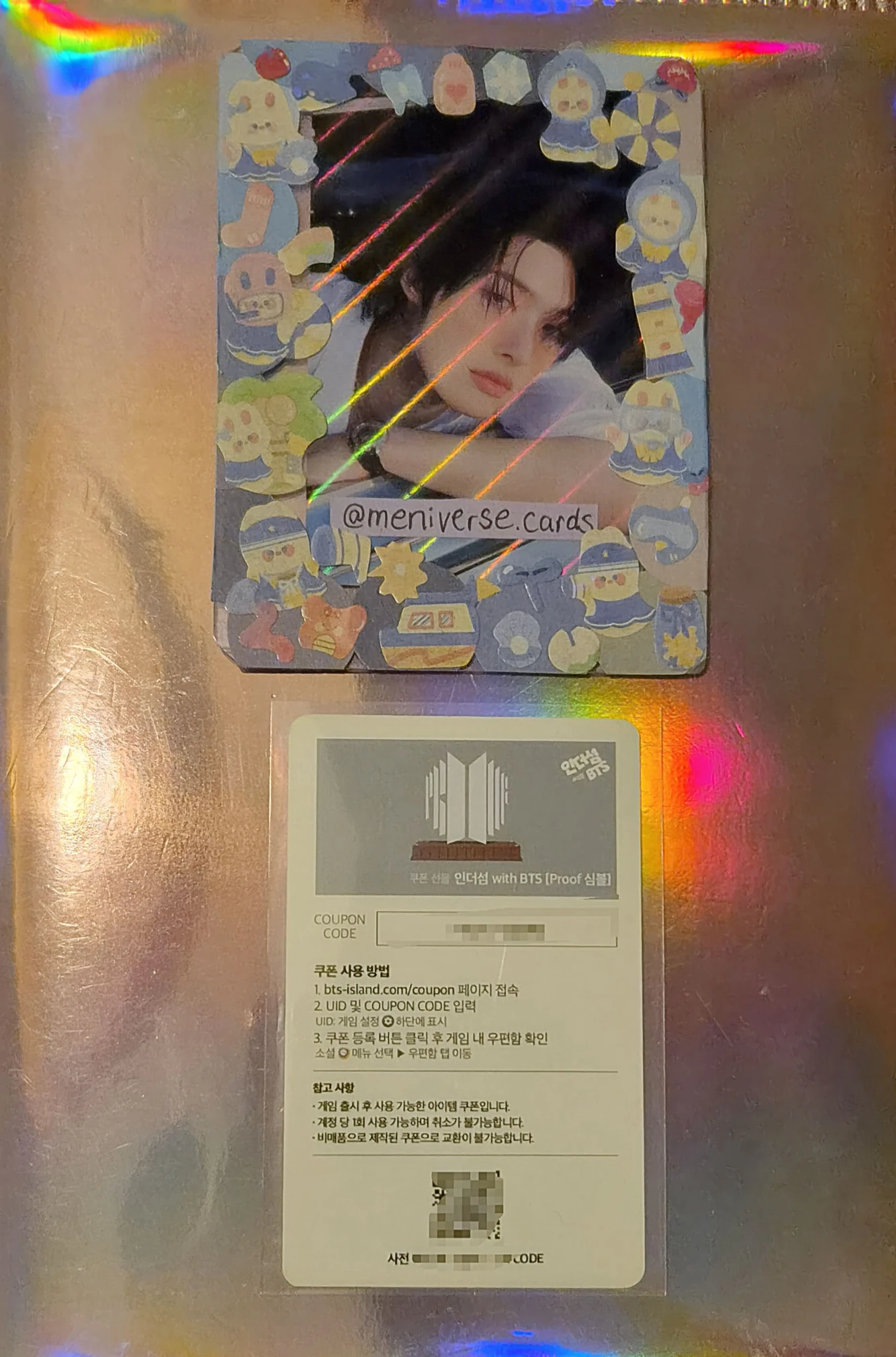 BTS j-hope BTS - J-HOPE - Proof Album korean album in the seom listing photo 2