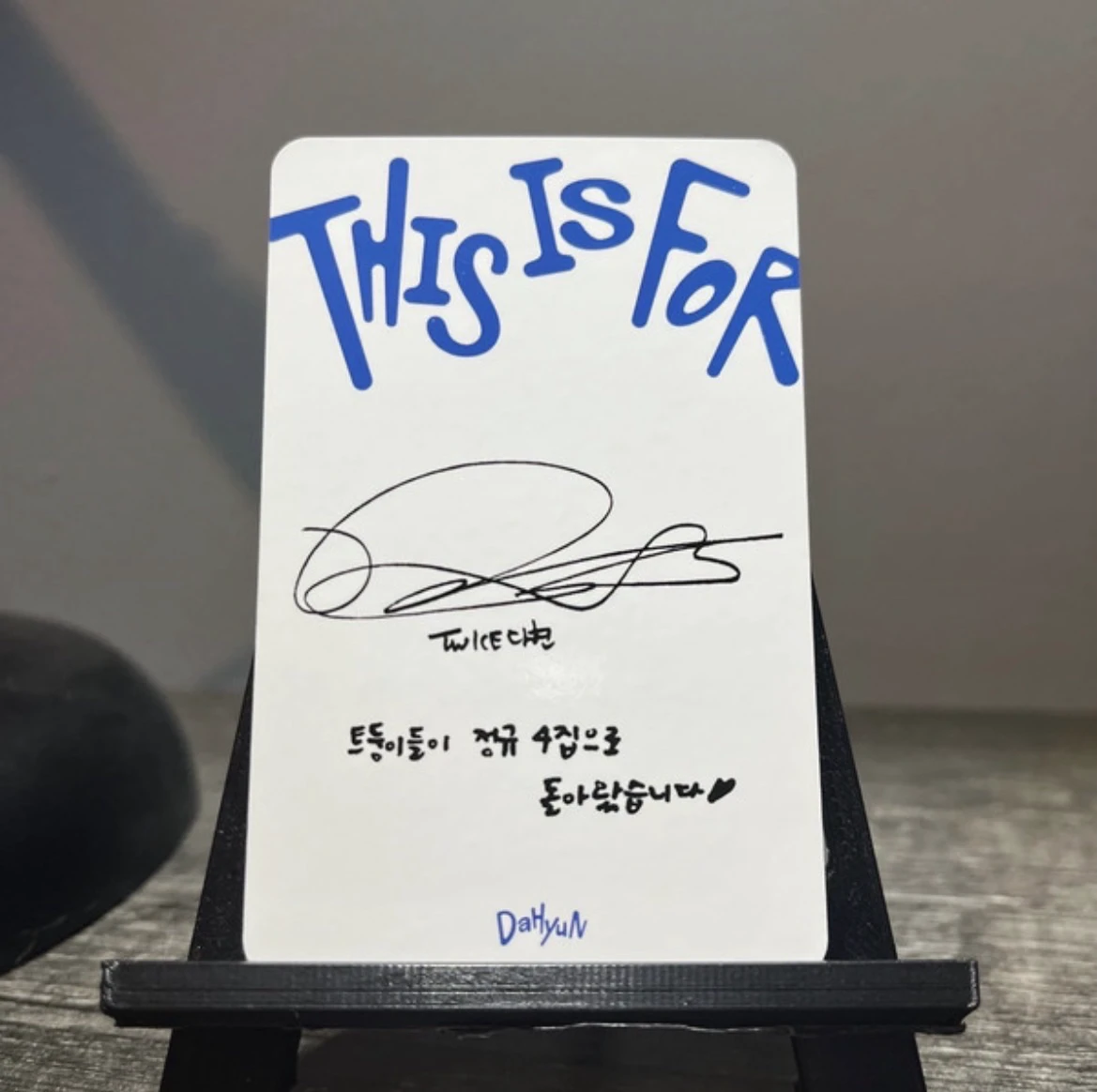 TWICE Dahyun TWICE-Dahyun-Album-this is for listing photo 2