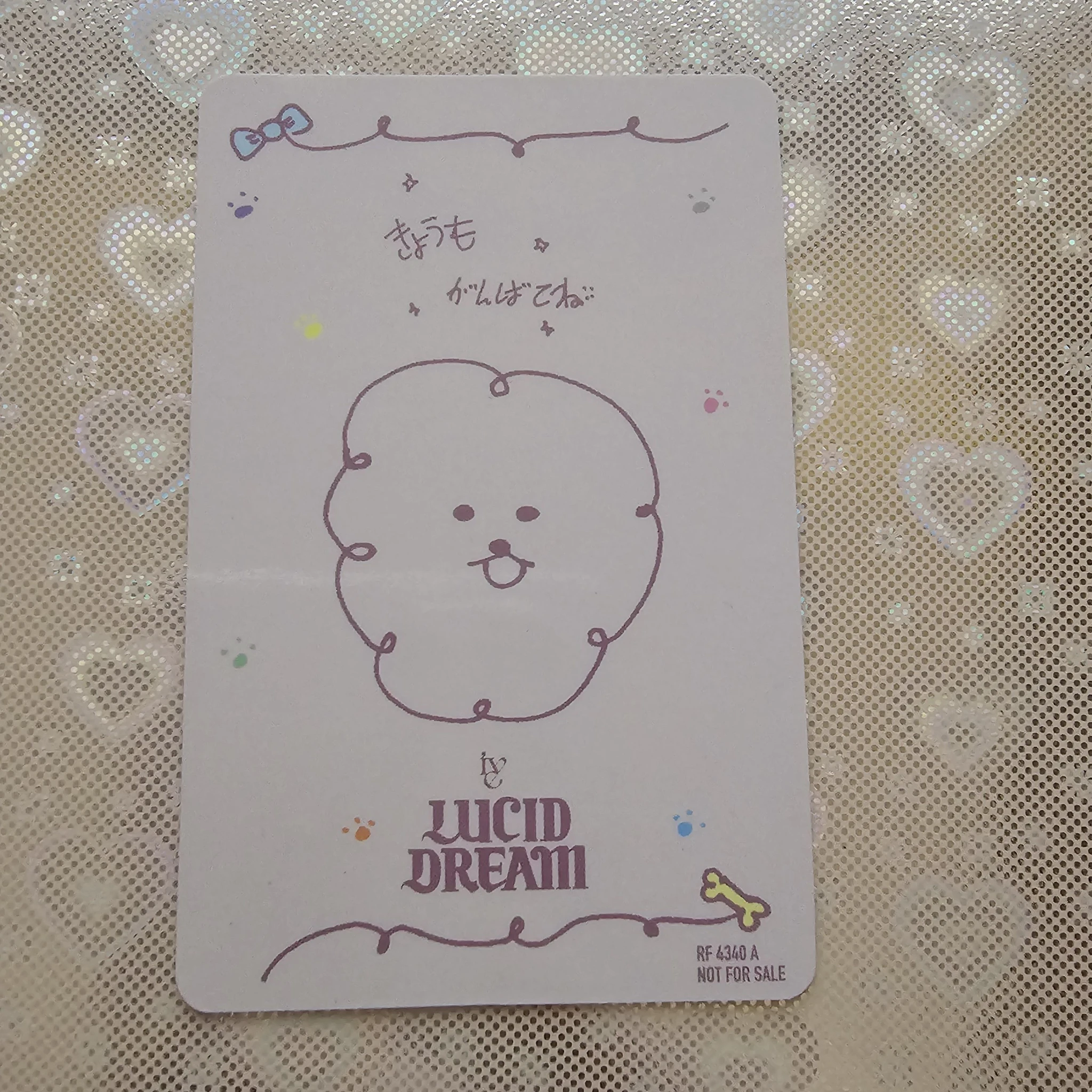 IVE Yujin IVE - Yujin - LUCID DREAM Album album photocard solo jacket version listing photo 2
