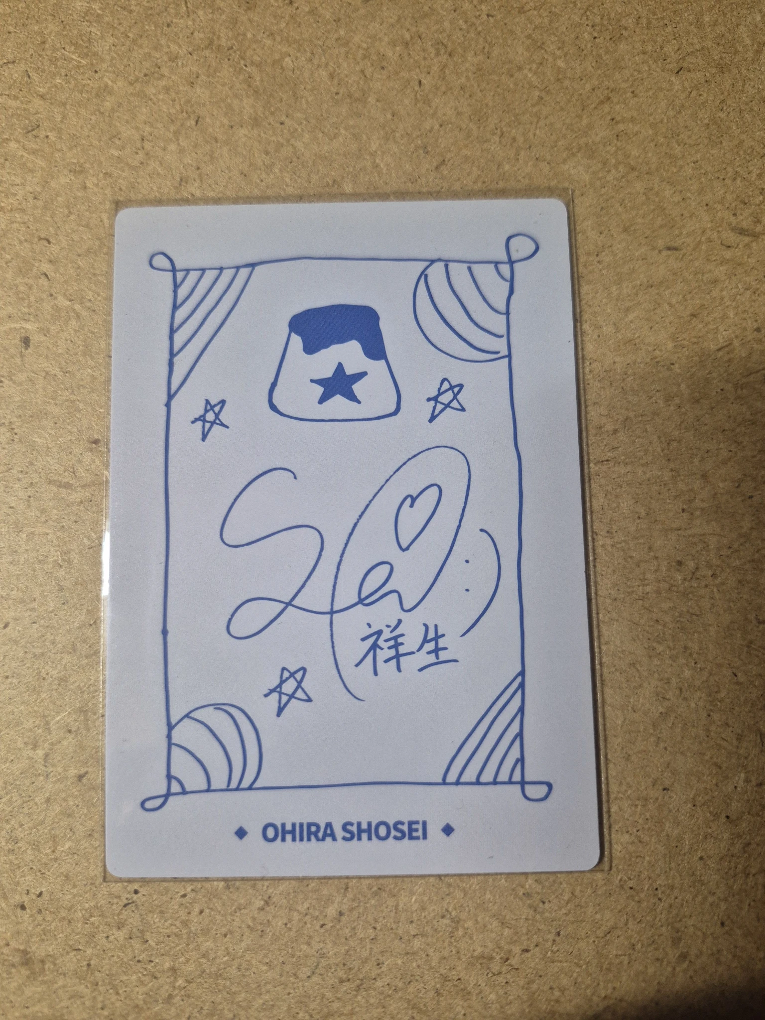 JO1 Shosei Ohira JO1 - Shosei Ohira - JO1 OFFICIAL LIGHT STICK Ver.1  Other lightstick photocard set listing photo 2