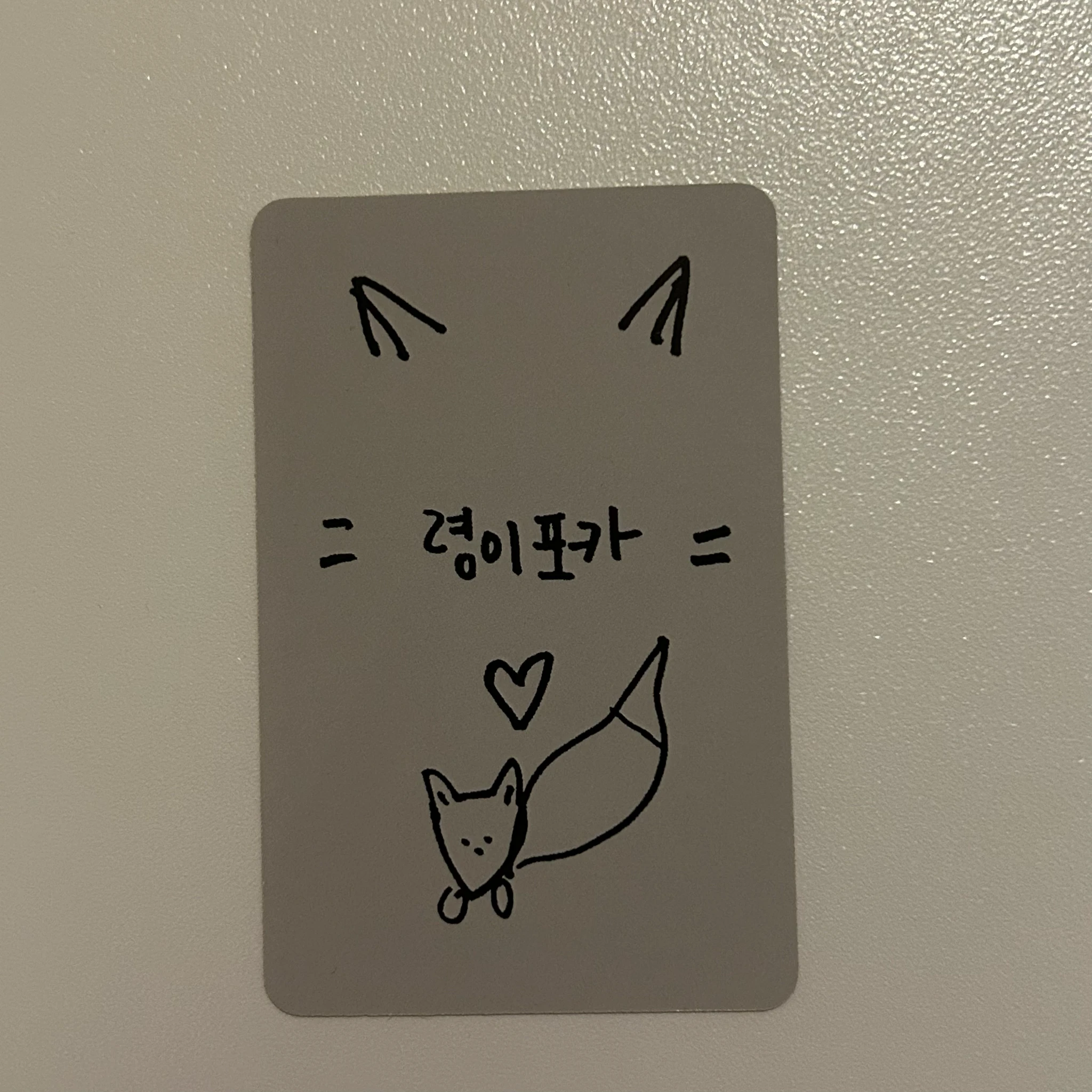 ITZY Chaeryeong ITZY - Chaeryeong - TUNNEL VISION Album album photocard member version listing photo 2